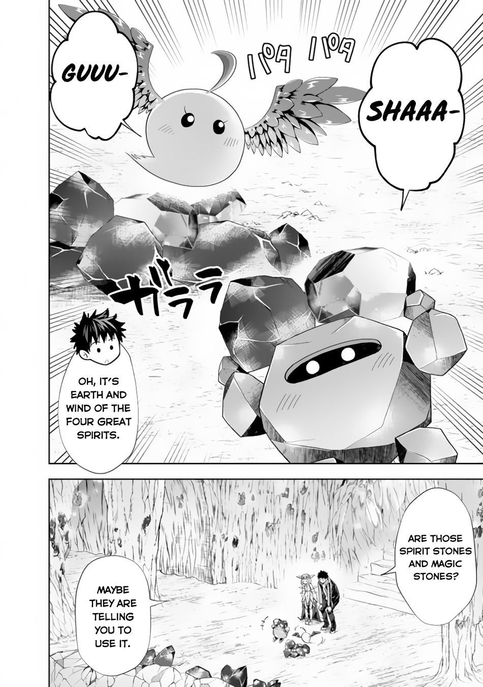 Ore no Ie ga Maryoku Spot Datta Ken: Sundeiru dake de Sekai Saikyou Chap 161 - Next Chap 162