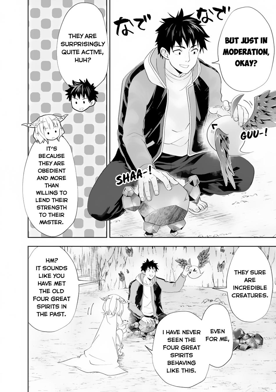 Ore no Ie ga Maryoku Spot Datta Ken: Sundeiru dake de Sekai Saikyou Chap 161 - Next Chap 162