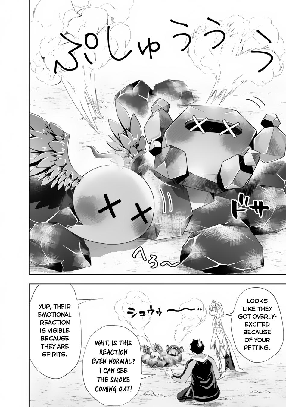 Ore no Ie ga Maryoku Spot Datta Ken: Sundeiru dake de Sekai Saikyou Chap 161 - Next Chap 162