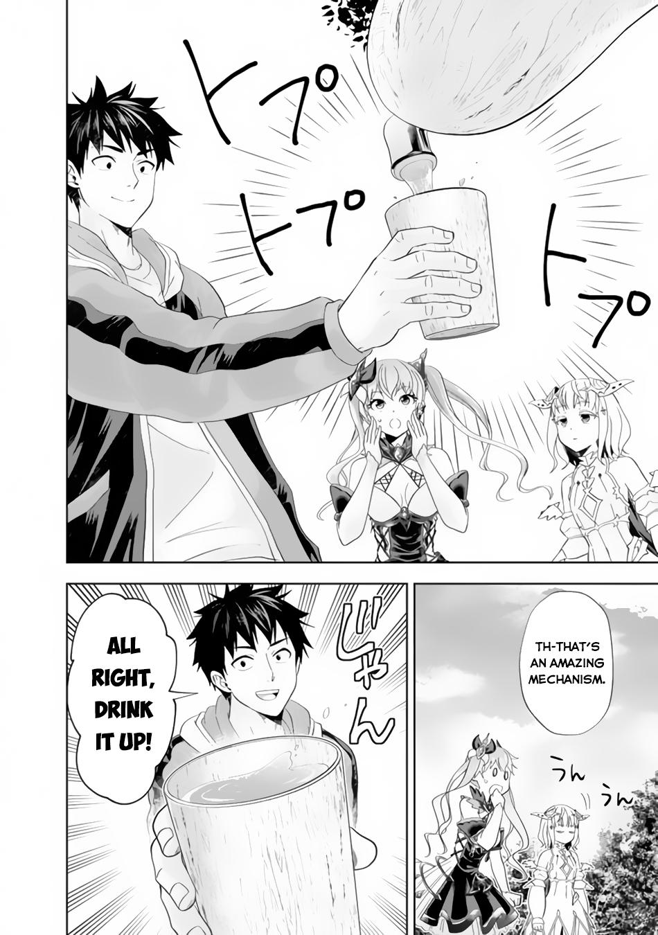 Ore no Ie ga Maryoku Spot Datta Ken: Sundeiru dake de Sekai Saikyou Chap 162 - Next Chap 163