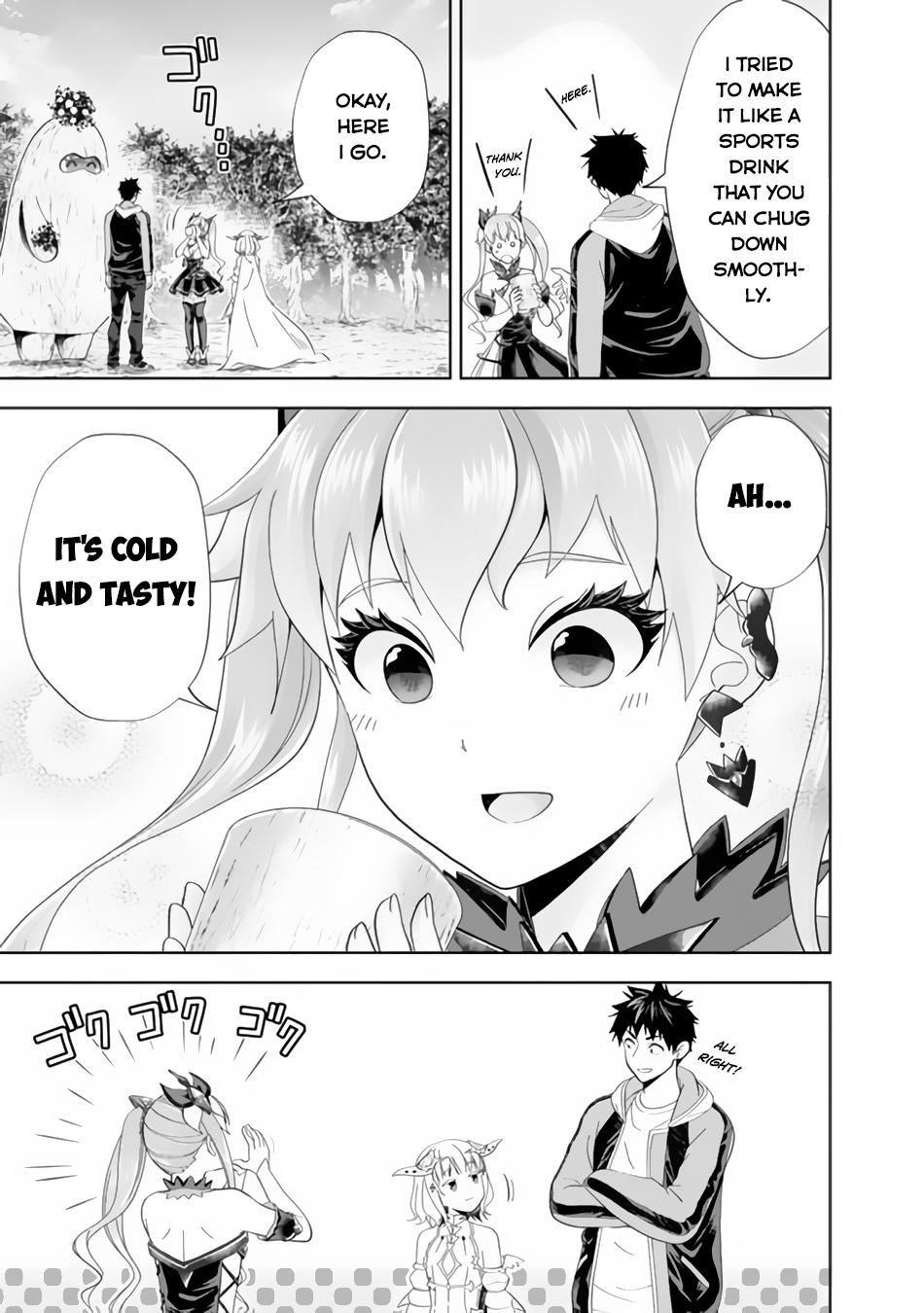Ore no Ie ga Maryoku Spot Datta Ken: Sundeiru dake de Sekai Saikyou Chap 162 - Next Chap 163