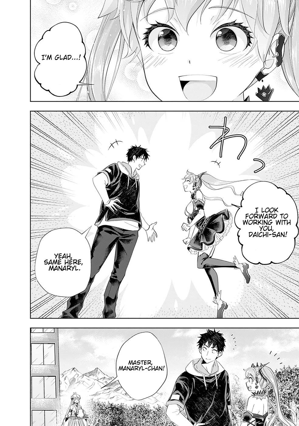 Ore no Ie ga Maryoku Spot Datta Ken: Sundeiru dake de Sekai Saikyou Chap 177 - Next Chap 178