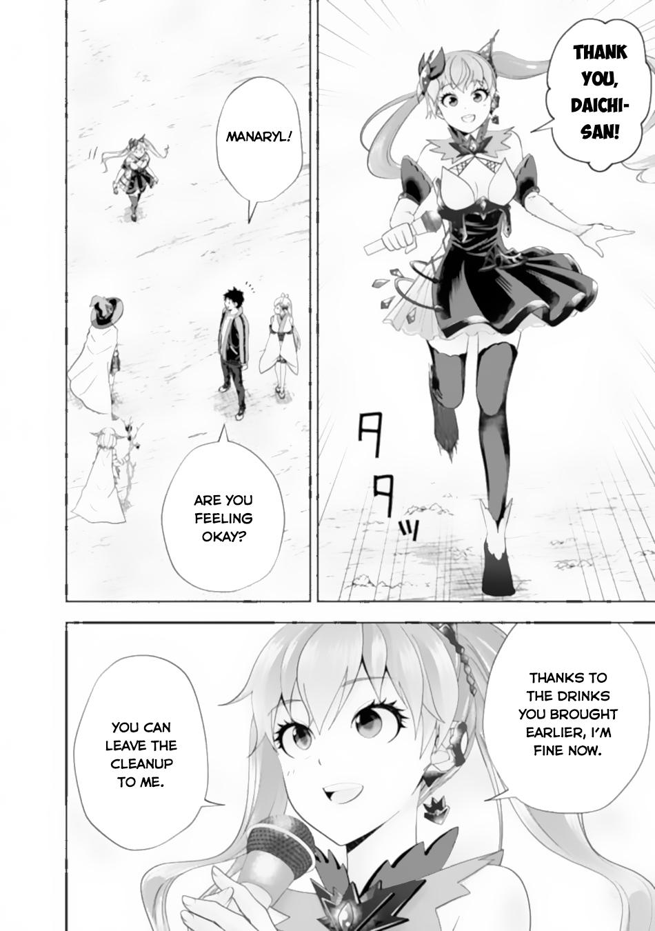 Ore no Ie ga Maryoku Spot Datta Ken: Sundeiru dake de Sekai Saikyou Chap 174 - Next Chap 175