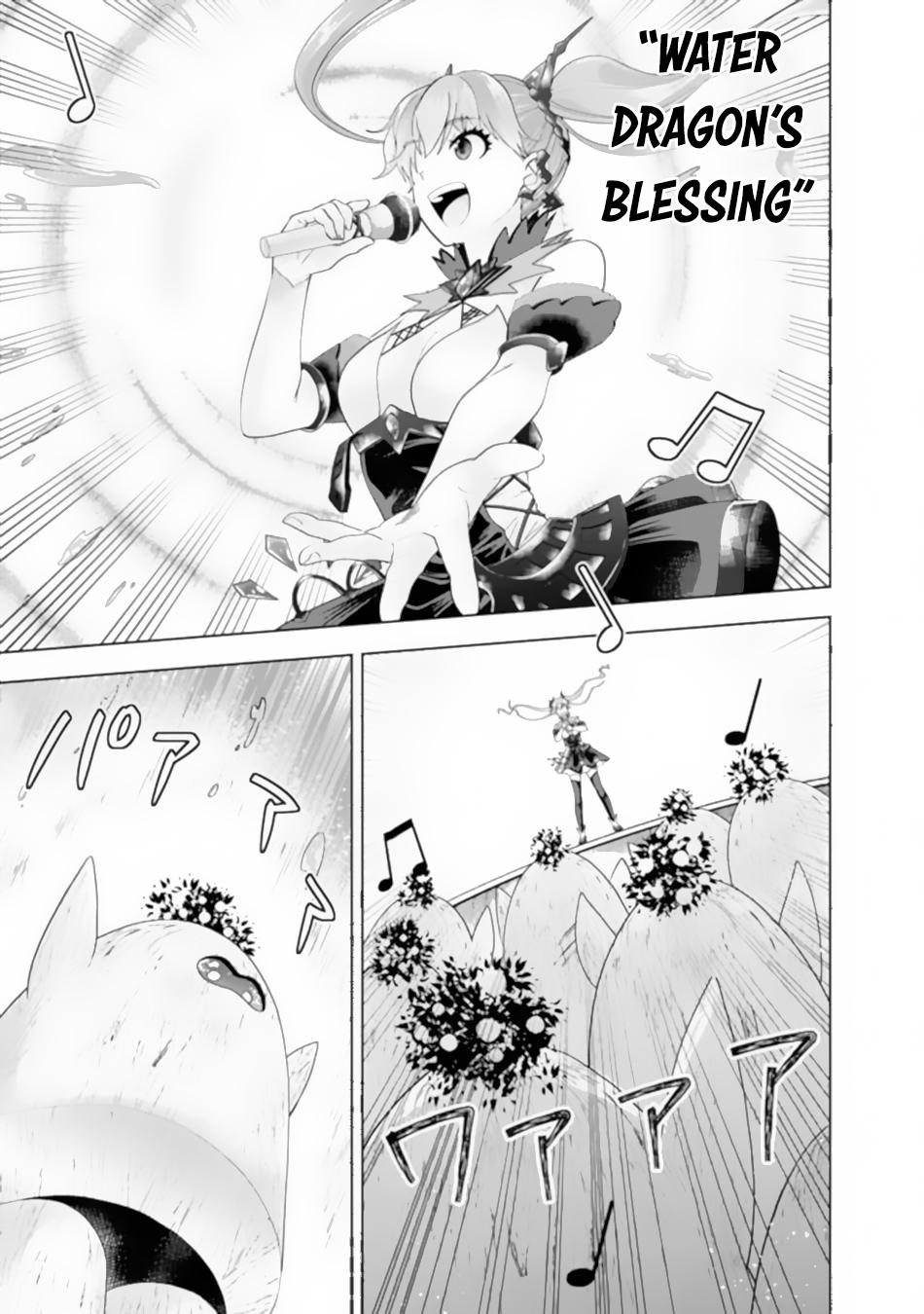 Ore no Ie ga Maryoku Spot Datta Ken: Sundeiru dake de Sekai Saikyou Chap 174 - Next Chap 175