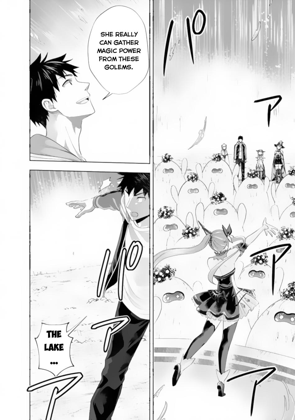 Ore no Ie ga Maryoku Spot Datta Ken: Sundeiru dake de Sekai Saikyou Chap 174 - Next Chap 175