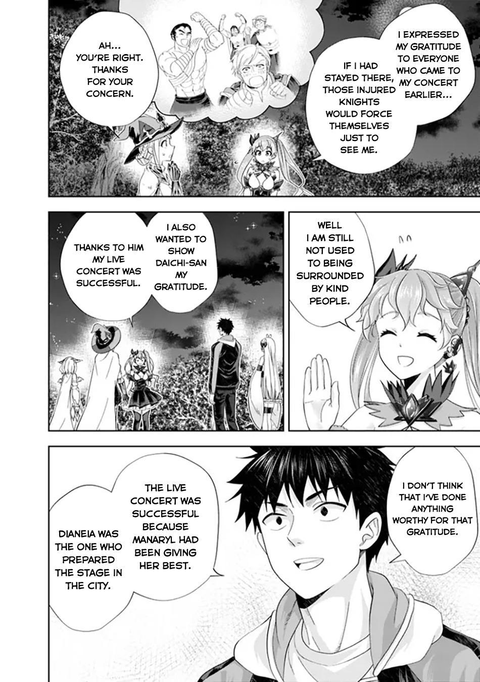 Ore no Ie ga Maryoku Spot Datta Ken: Sundeiru dake de Sekai Saikyou Chap 176 - Next Chap 177