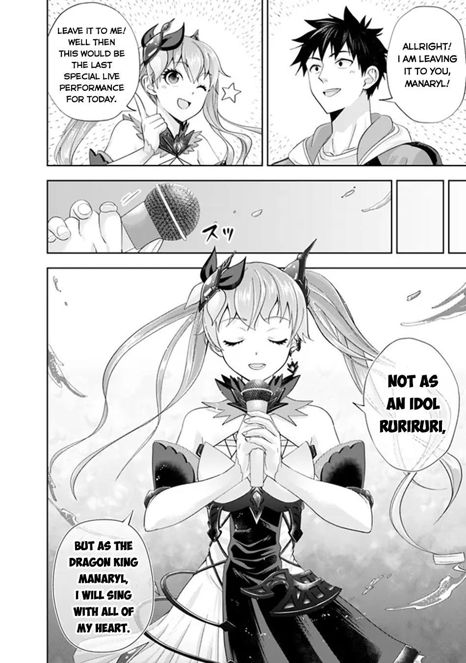 Ore no Ie ga Maryoku Spot Datta Ken: Sundeiru dake de Sekai Saikyou Chap 176 - Next Chap 177