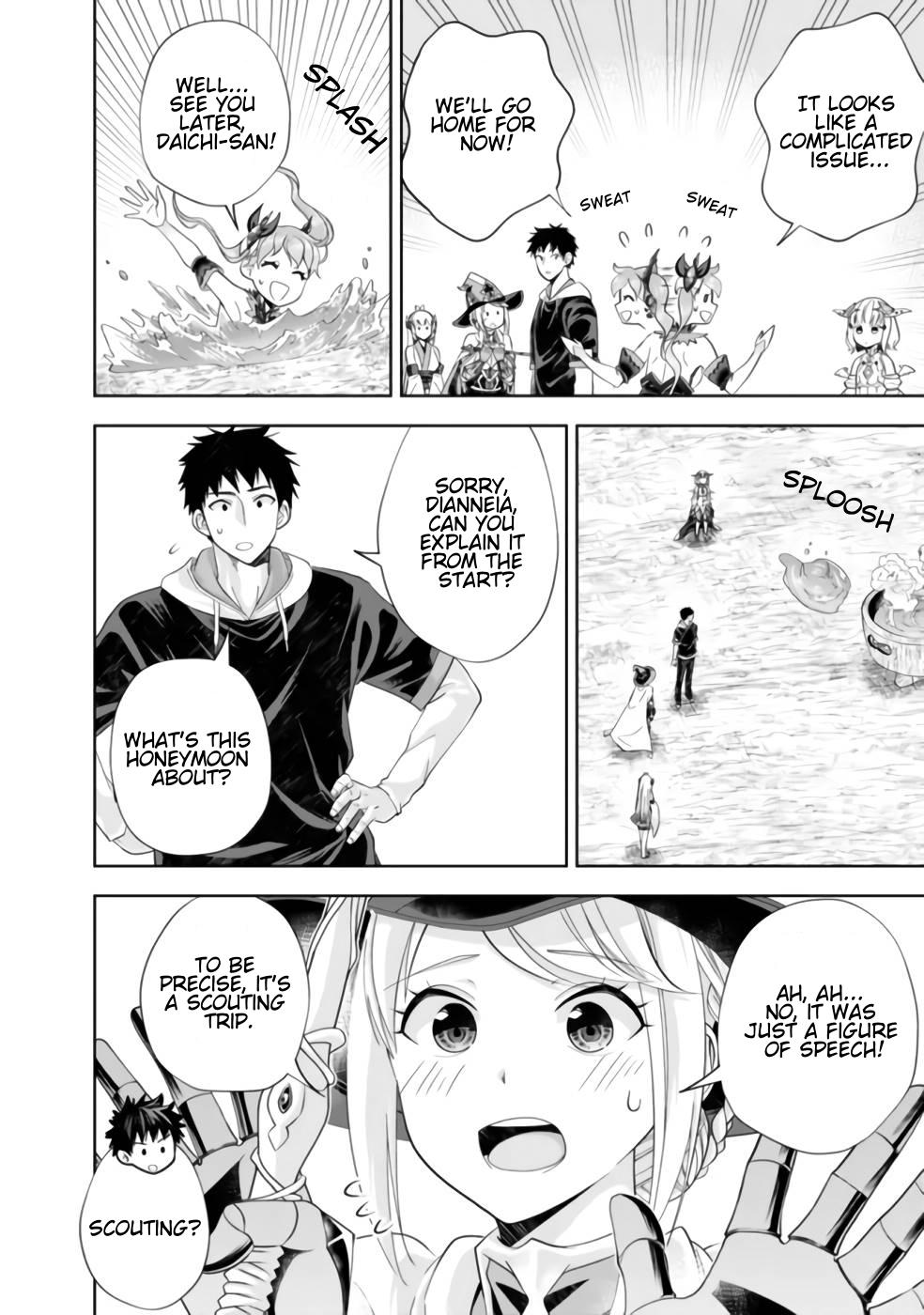 Ore no Ie ga Maryoku Spot Datta Ken: Sundeiru dake de Sekai Saikyou Chap 178 - Next Chap 179