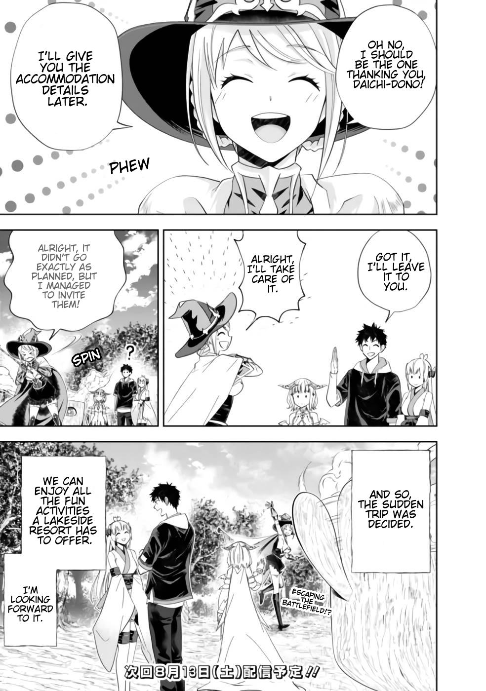 Ore no Ie ga Maryoku Spot Datta Ken: Sundeiru dake de Sekai Saikyou Chap 178 - Next Chap 179