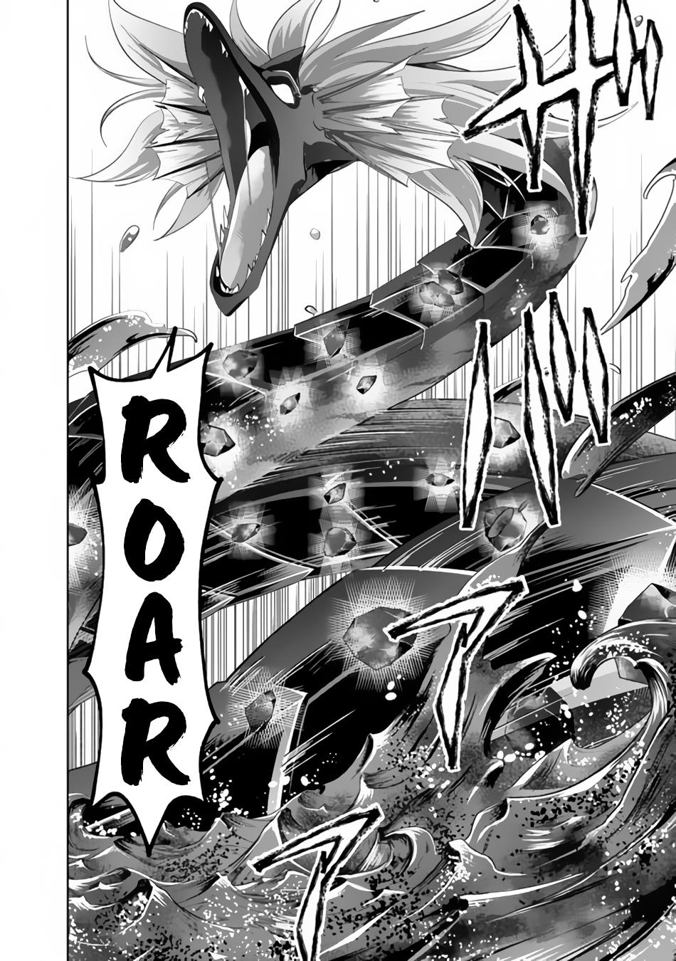 Ore no Ie ga Maryoku Spot Datta Ken: Sundeiru dake de Sekai Saikyou Chap 170 - Next Chap 171