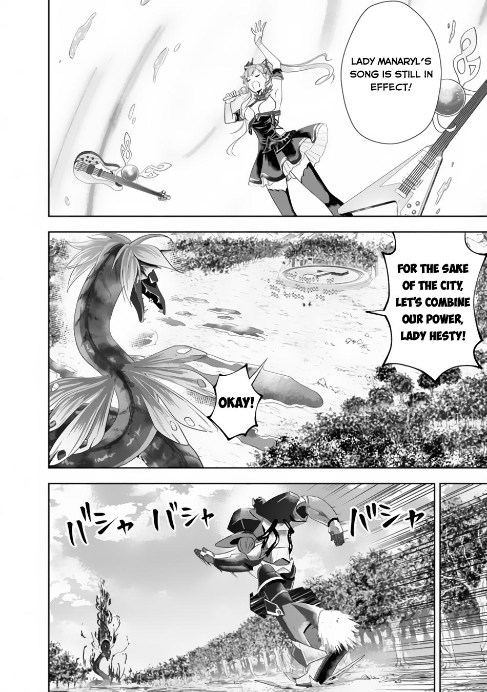 Ore no Ie ga Maryoku Spot Datta Ken: Sundeiru dake de Sekai Saikyou Chap 170 - Next Chap 171