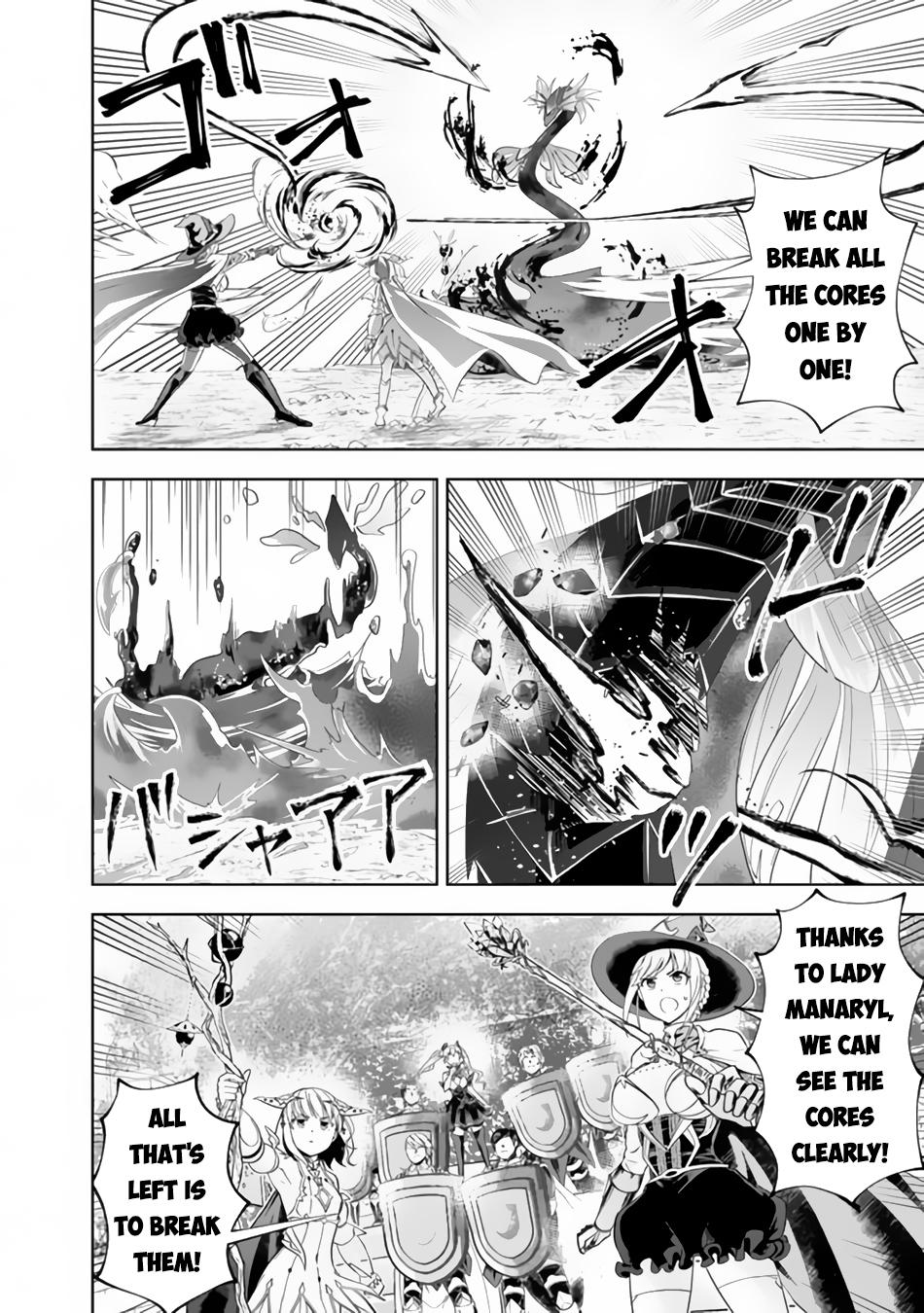 Ore no Ie ga Maryoku Spot Datta Ken: Sundeiru dake de Sekai Saikyou Chap 170 - Next Chap 171