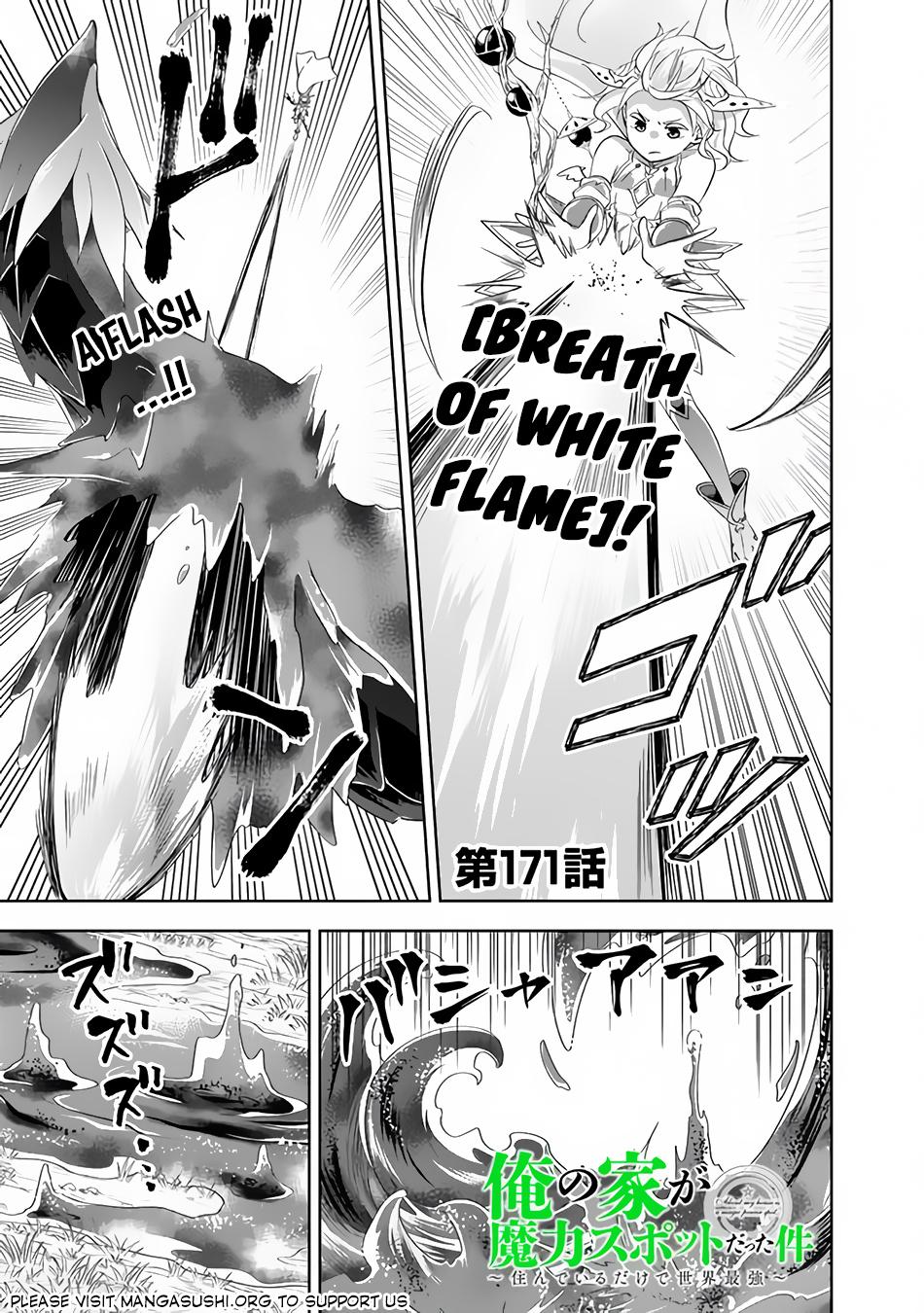 Ore no Ie ga Maryoku Spot Datta Ken: Sundeiru dake de Sekai Saikyou Chap 171 - Next Chap 172