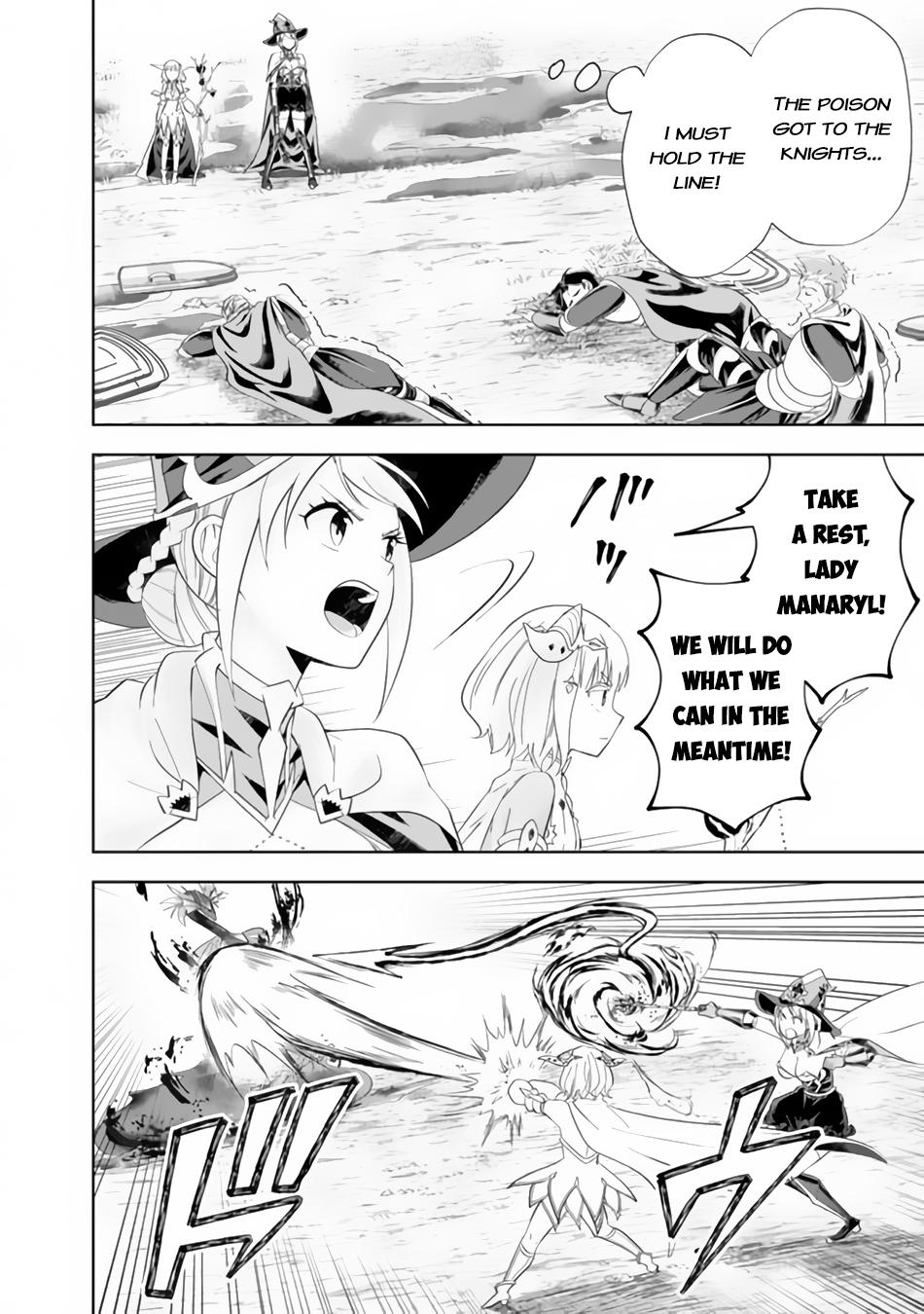 Ore no Ie ga Maryoku Spot Datta Ken: Sundeiru dake de Sekai Saikyou Chap 171 - Next Chap 172