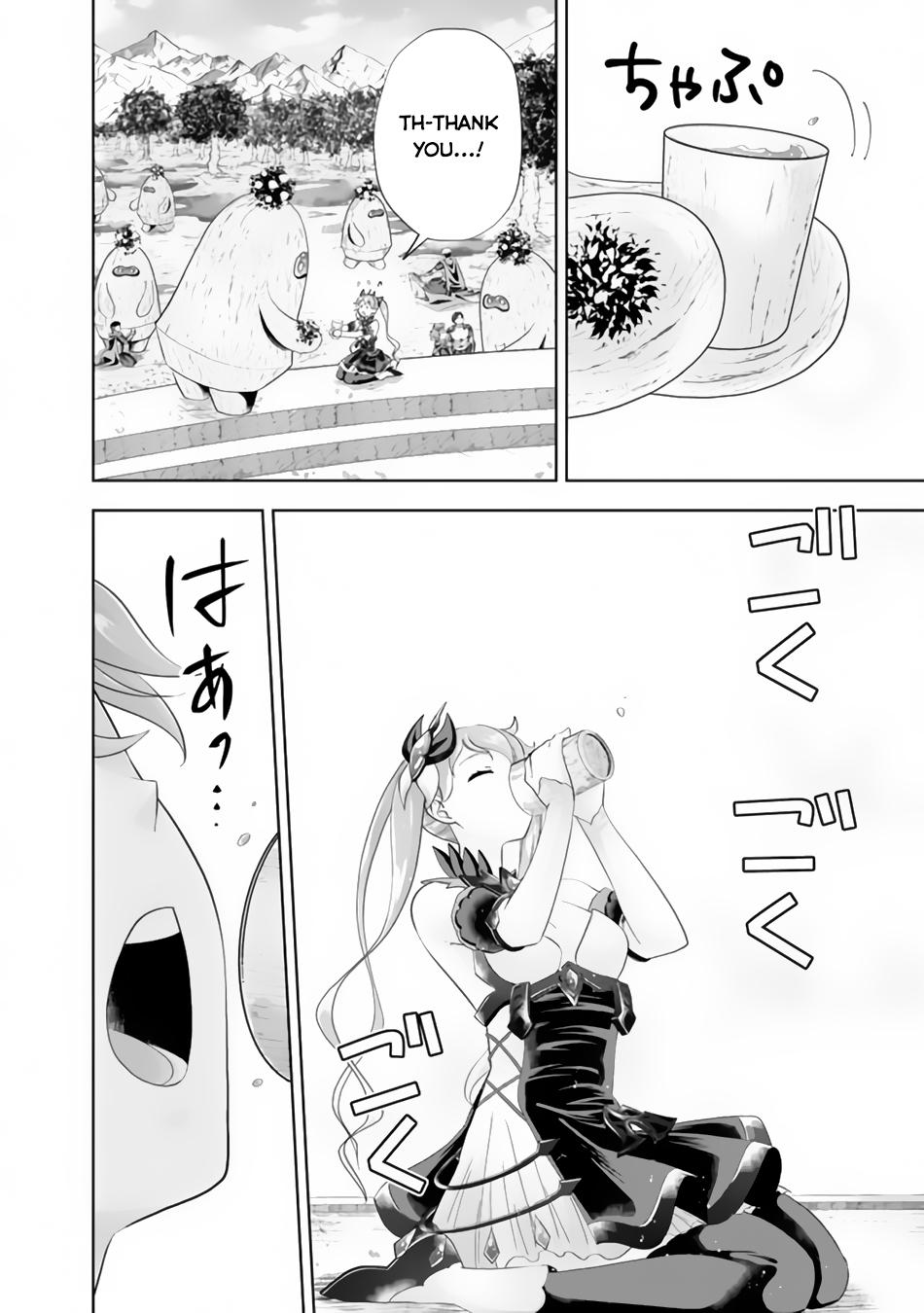 Ore no Ie ga Maryoku Spot Datta Ken: Sundeiru dake de Sekai Saikyou Chap 171 - Next Chap 172