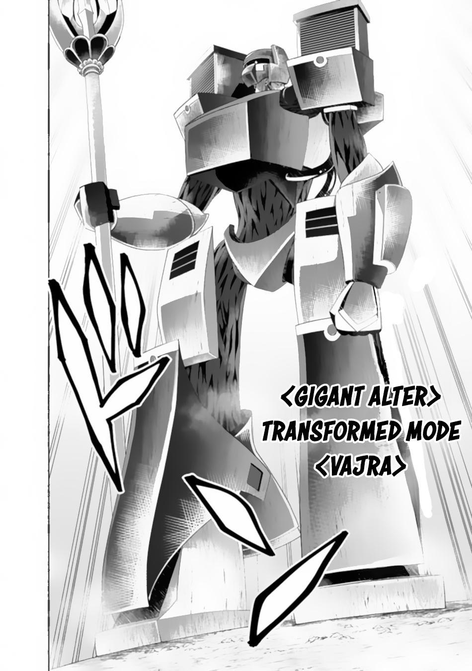 Ore no Ie ga Maryoku Spot Datta Ken: Sundeiru dake de Sekai Saikyou Chap 172 - Next Chap 173