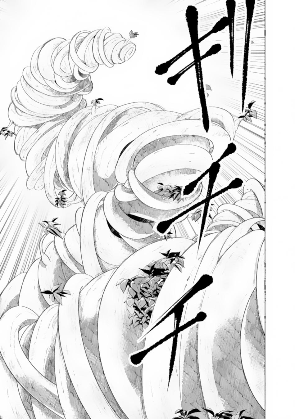 Ore no Ie ga Maryoku Spot Datta Ken: Sundeiru dake de Sekai Saikyou Chap 172 - Next Chap 173
