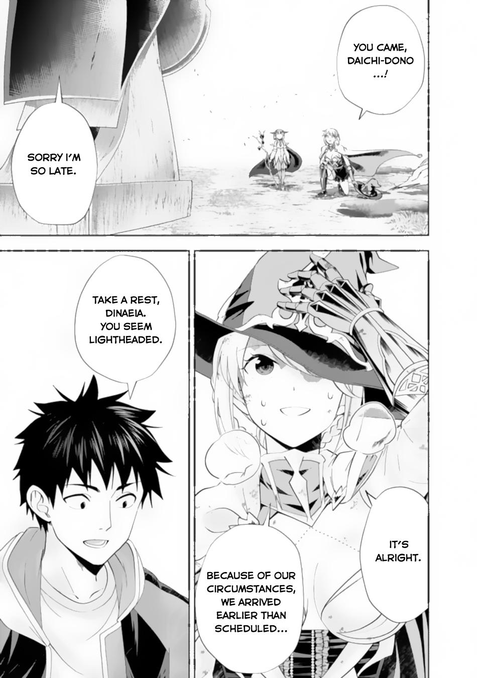 Ore no Ie ga Maryoku Spot Datta Ken: Sundeiru dake de Sekai Saikyou Chap 172 - Next Chap 173
