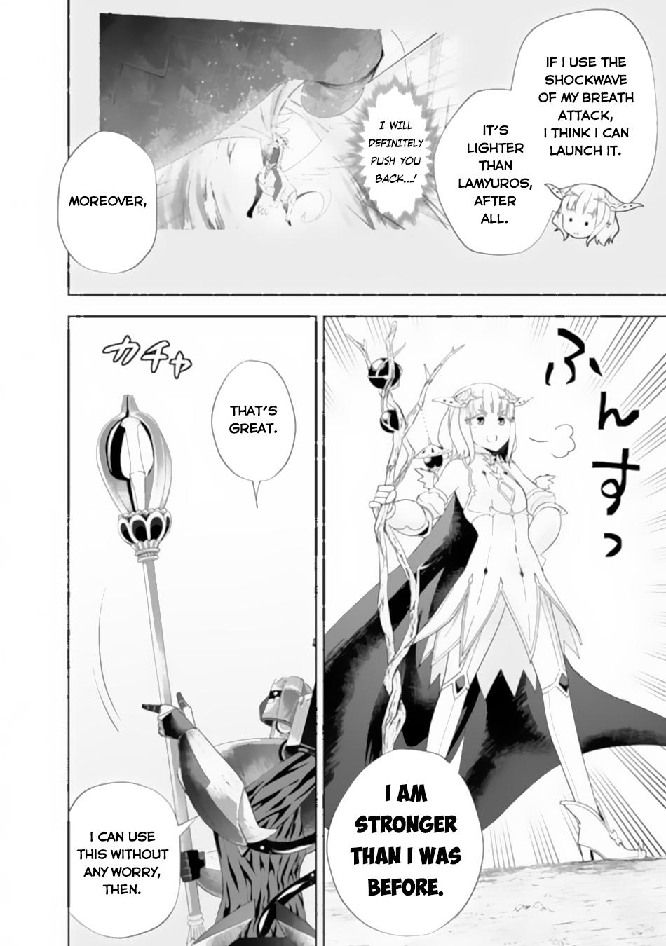 Ore no Ie ga Maryoku Spot Datta Ken: Sundeiru dake de Sekai Saikyou Chap 173 - Next Chap 174