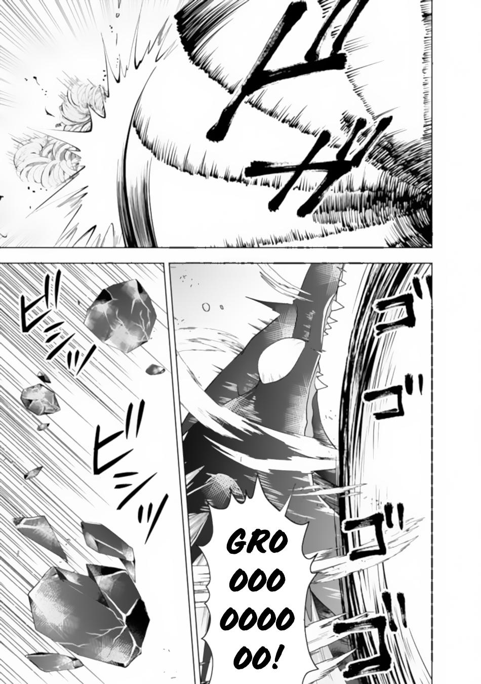 Ore no Ie ga Maryoku Spot Datta Ken: Sundeiru dake de Sekai Saikyou Chap 173 - Next Chap 174