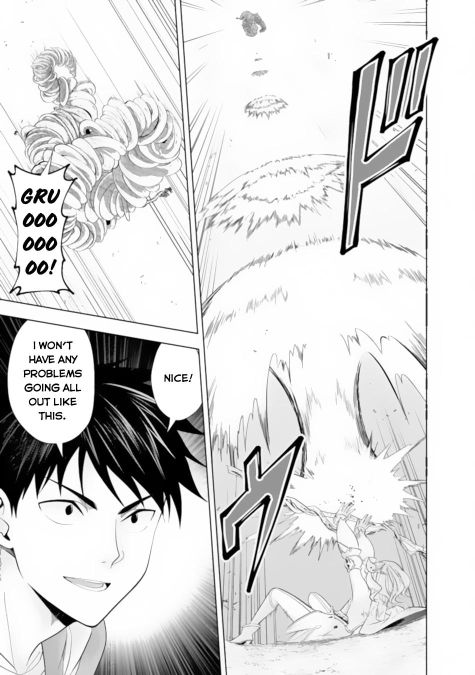 Ore no Ie ga Maryoku Spot Datta Ken: Sundeiru dake de Sekai Saikyou Chap 173 - Next Chap 174