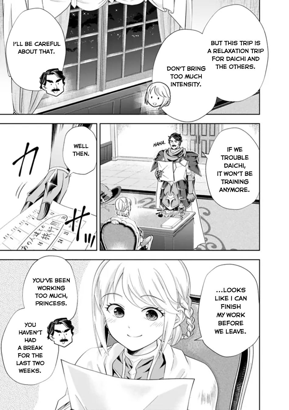 Ore no Ie ga Maryoku Spot Datta Ken: Sundeiru dake de Sekai Saikyou Chap 184 - Next Chap 185