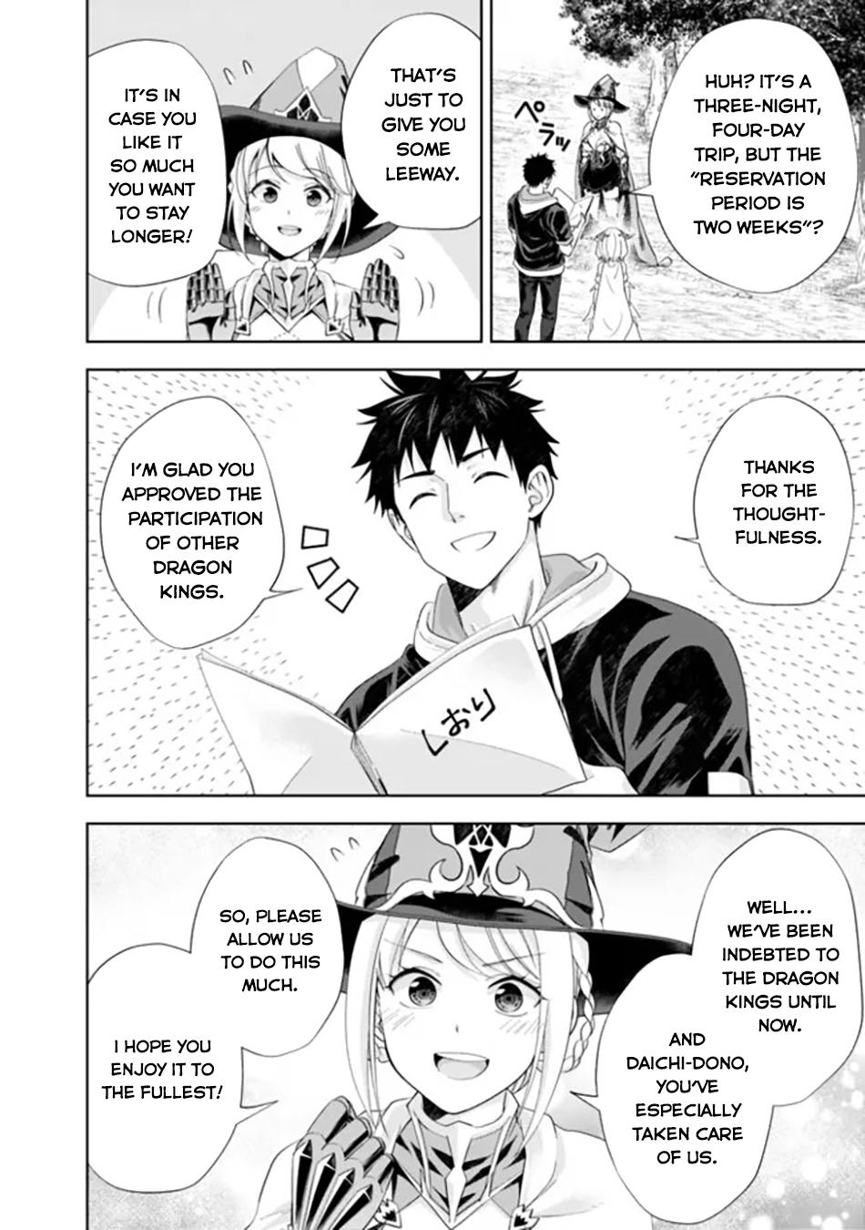 Ore no Ie ga Maryoku Spot Datta Ken: Sundeiru dake de Sekai Saikyou Chap 185 - Next Chap 186