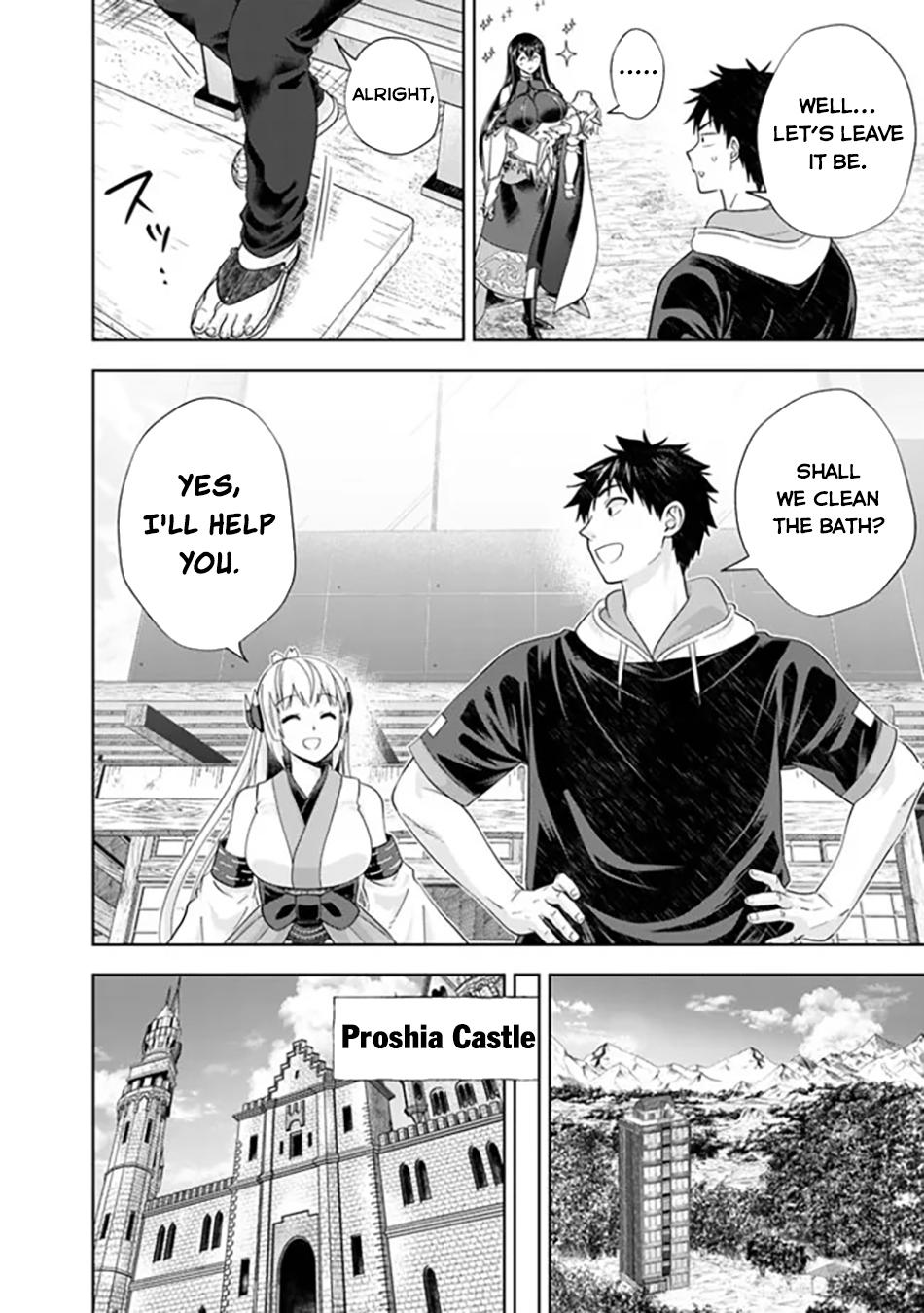 Ore no Ie ga Maryoku Spot Datta Ken: Sundeiru dake de Sekai Saikyou Chap 188 - Next Chap 189