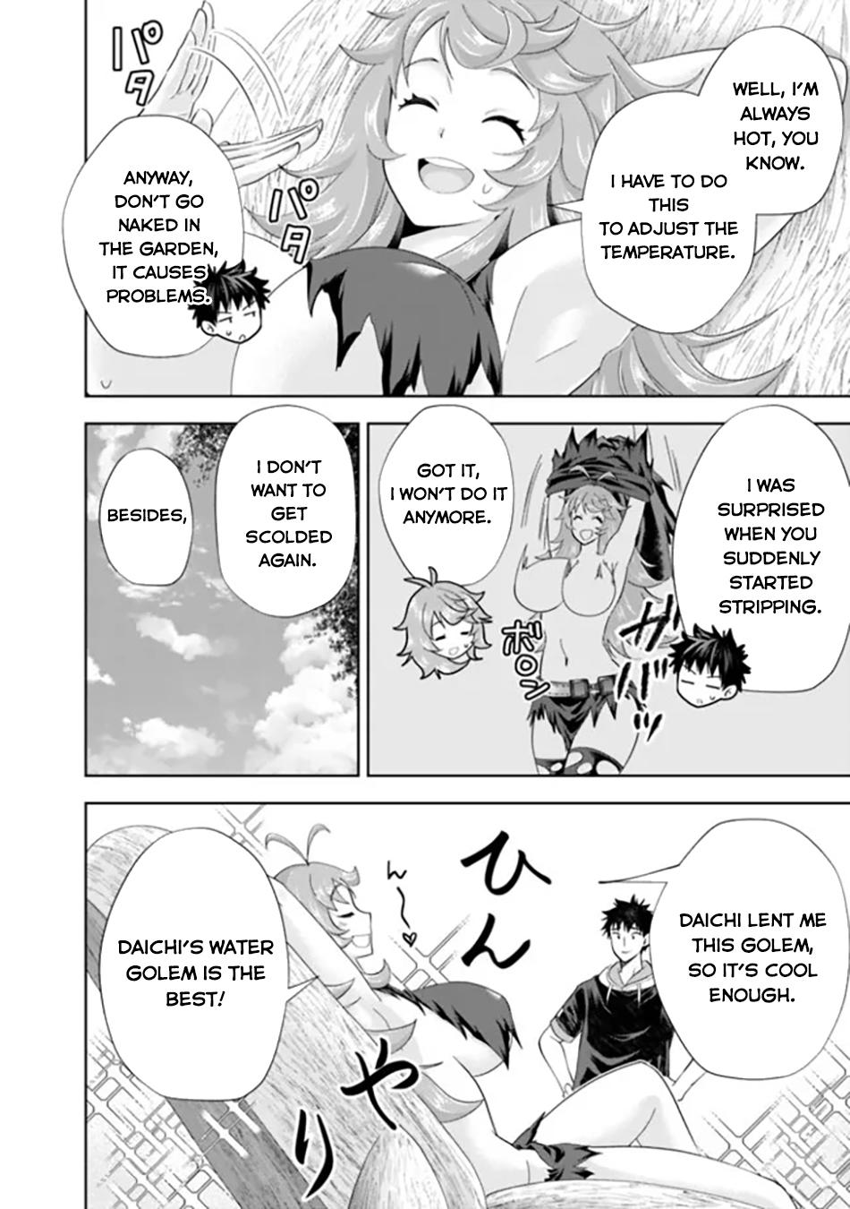 Ore no Ie ga Maryoku Spot Datta Ken: Sundeiru dake de Sekai Saikyou Chap 189 - Next Chap 190