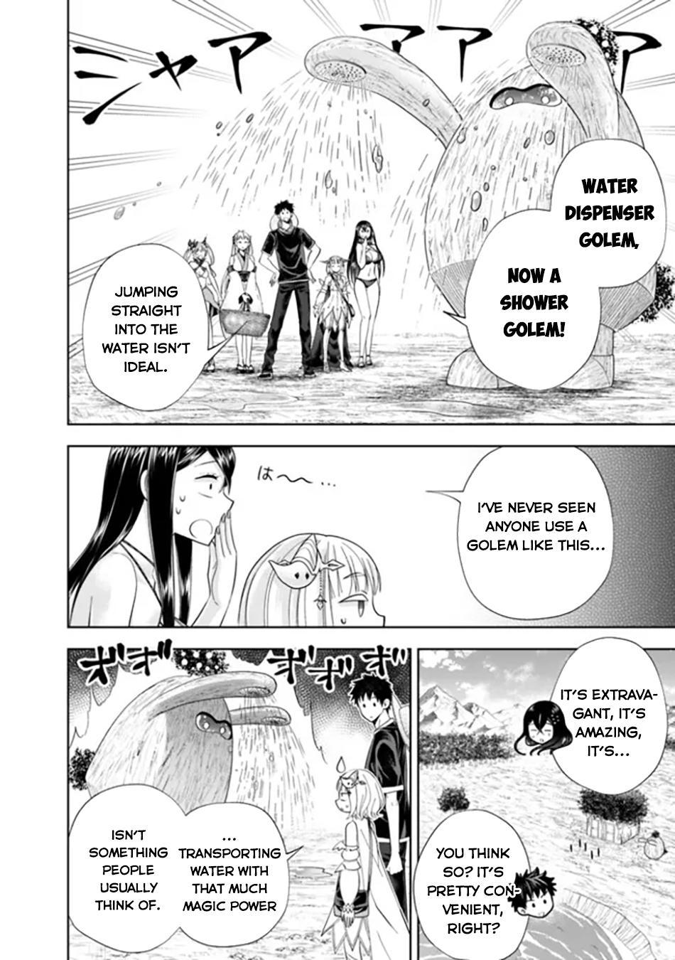 Ore no Ie ga Maryoku Spot Datta Ken: Sundeiru dake de Sekai Saikyou Chap 180 - Next Chap 181