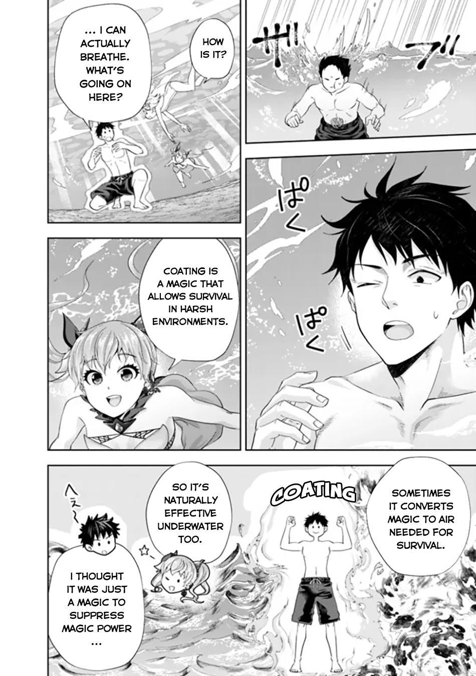 Ore no Ie ga Maryoku Spot Datta Ken: Sundeiru dake de Sekai Saikyou Chap 182 - Next Chap 183