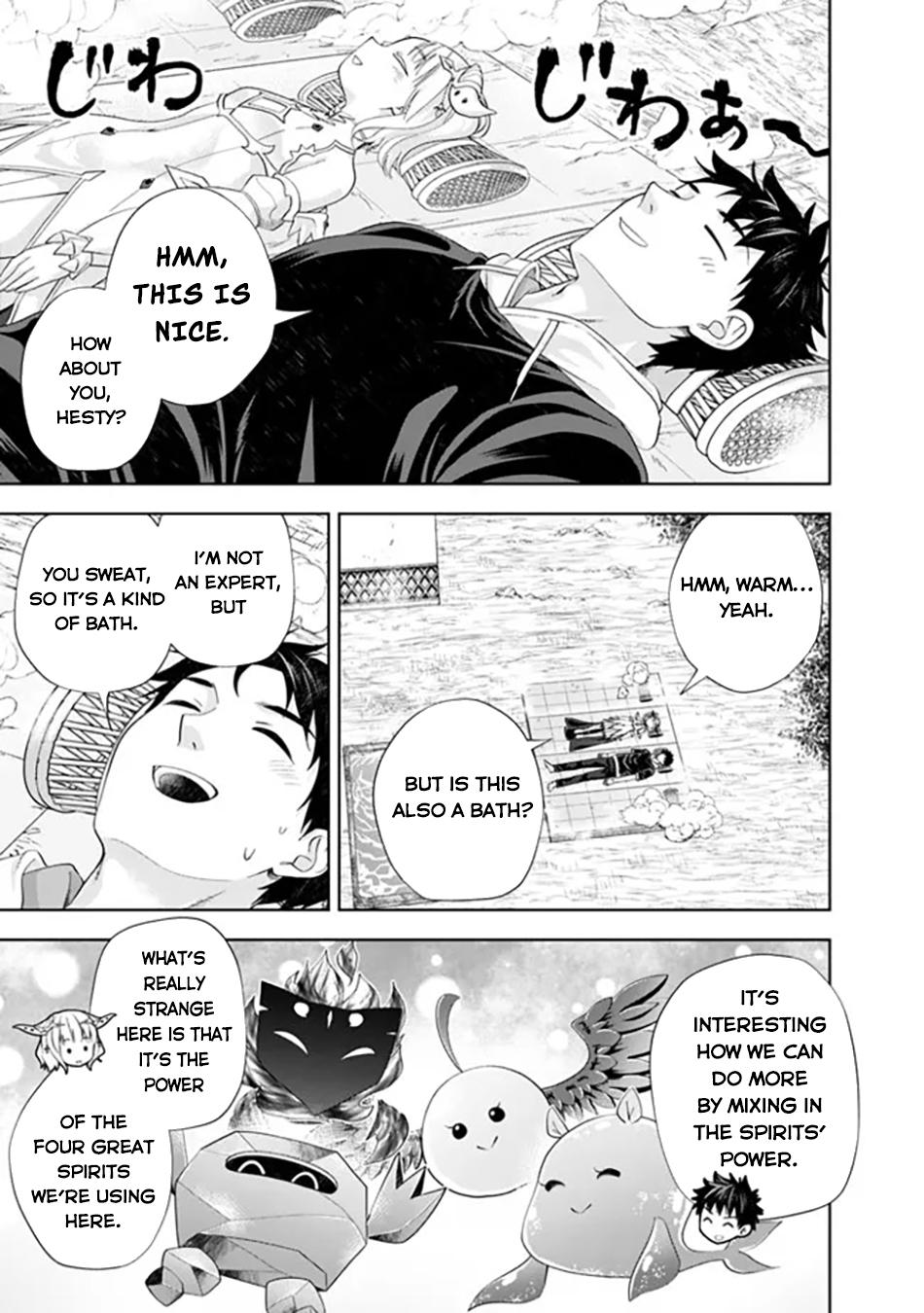 Ore no Ie ga Maryoku Spot Datta Ken: Sundeiru dake de Sekai Saikyou Chap 183 - Next Chap 184