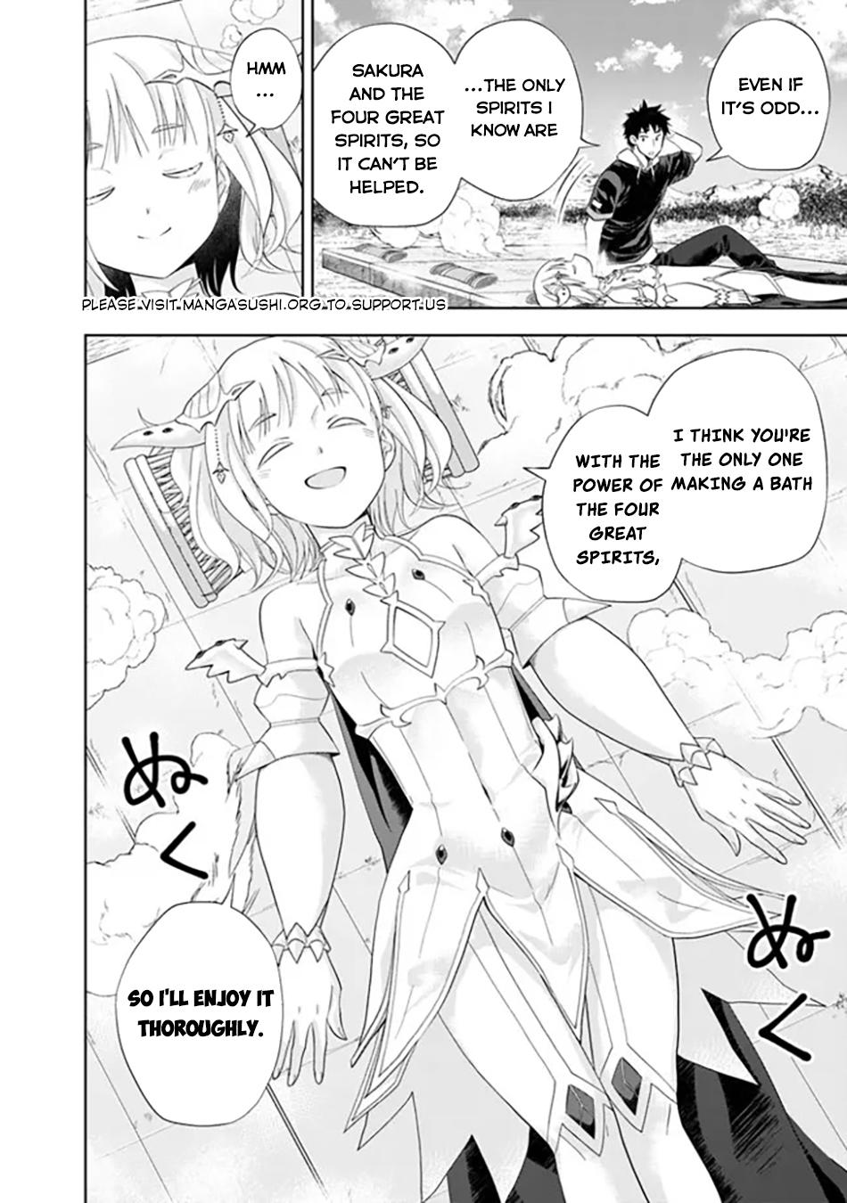 Ore no Ie ga Maryoku Spot Datta Ken: Sundeiru dake de Sekai Saikyou Chap 183 - Next Chap 184