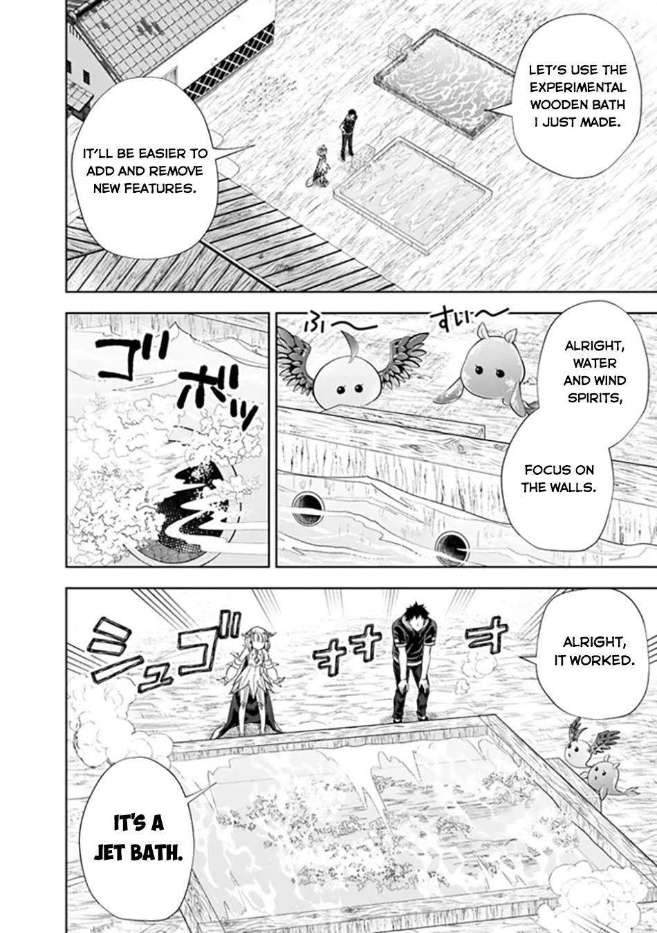 Ore no Ie ga Maryoku Spot Datta Ken: Sundeiru dake de Sekai Saikyou Chap 183 - Next Chap 184