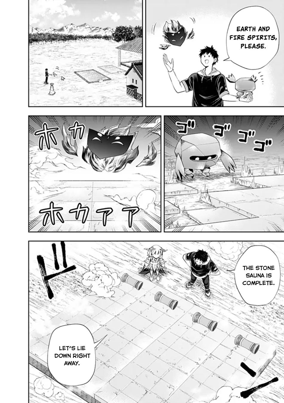 Ore no Ie ga Maryoku Spot Datta Ken: Sundeiru dake de Sekai Saikyou Chap 183 - Next Chap 184