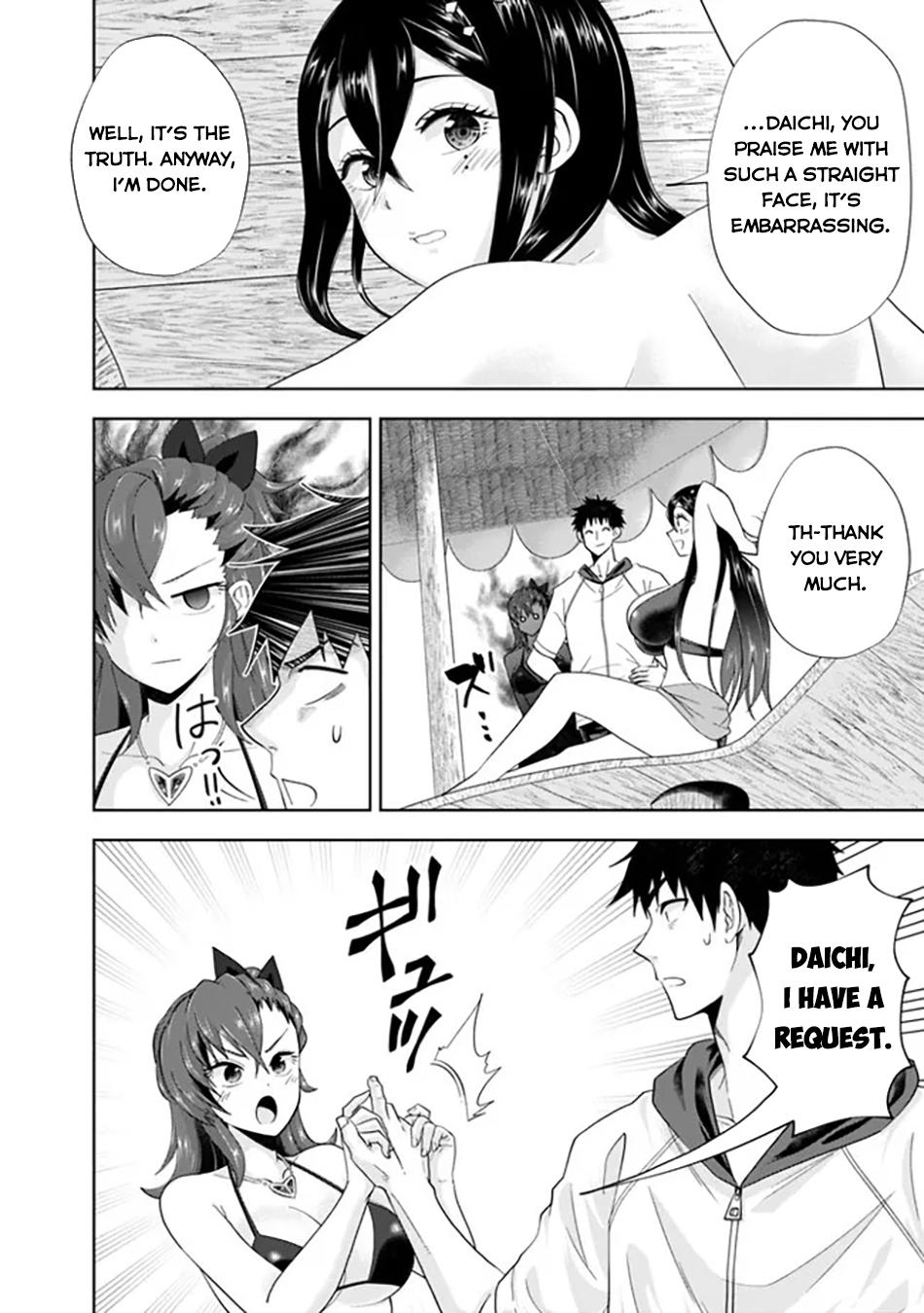 Ore no Ie ga Maryoku Spot Datta Ken: Sundeiru dake de Sekai Saikyou Chap 197 - Next Chap 198