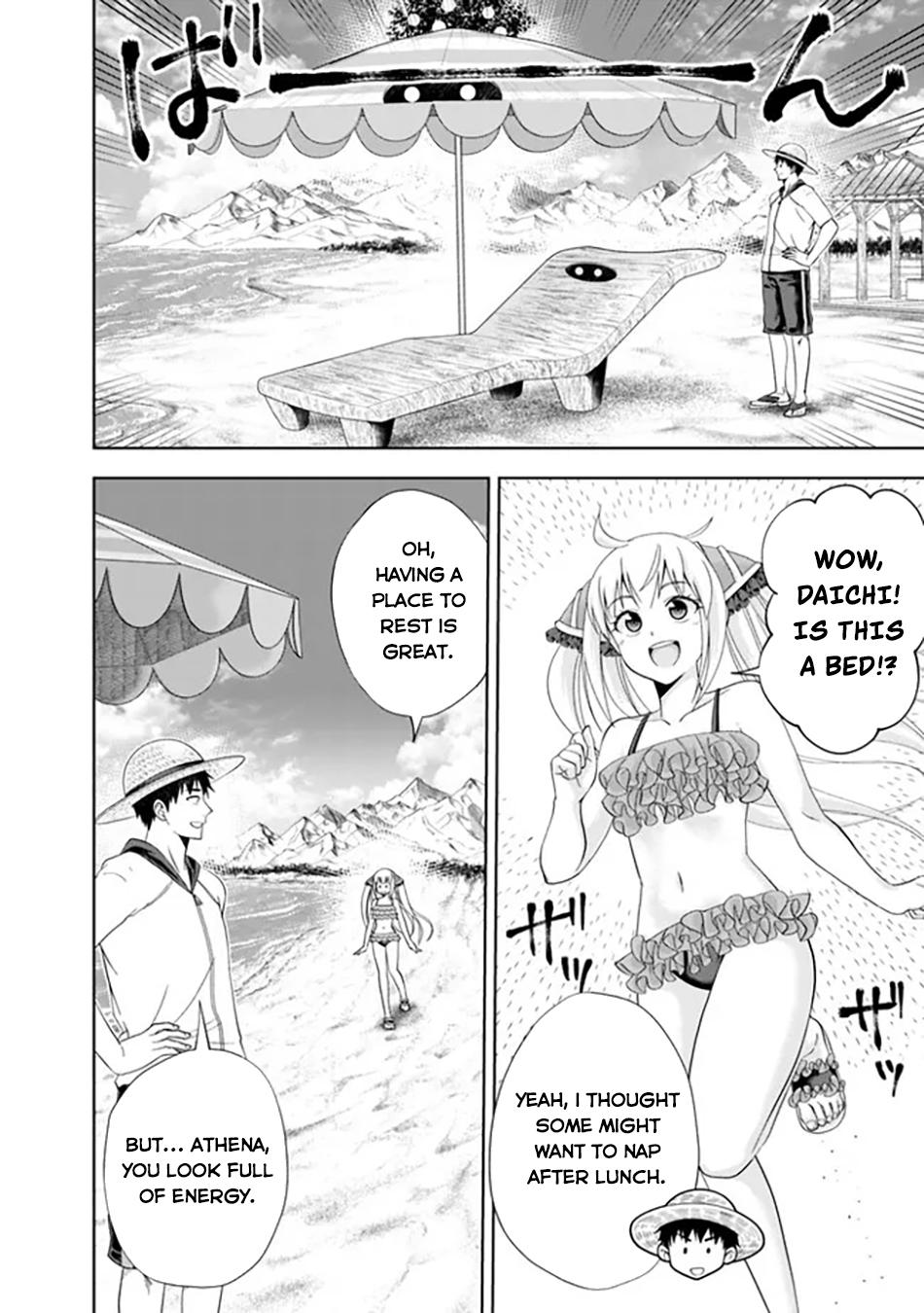 Ore no Ie ga Maryoku Spot Datta Ken: Sundeiru dake de Sekai Saikyou Chap 196 - Next Chap 197