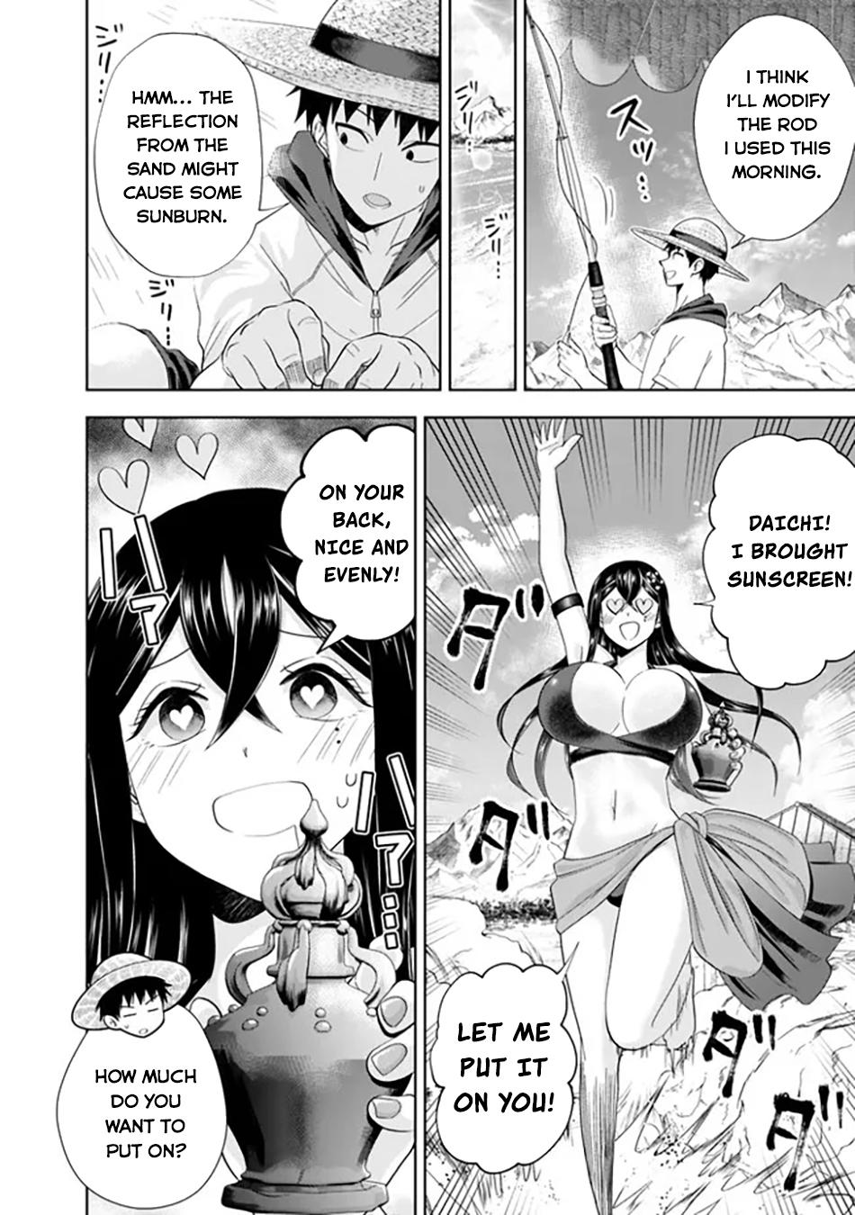 Ore no Ie ga Maryoku Spot Datta Ken: Sundeiru dake de Sekai Saikyou Chap 196 - Next Chap 197