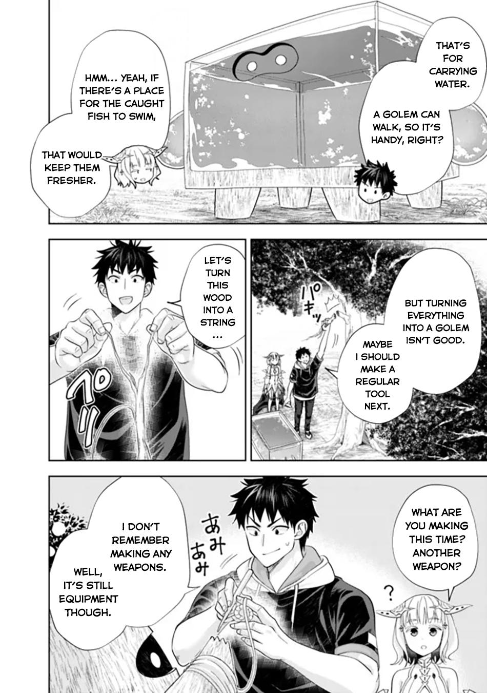 Ore no Ie ga Maryoku Spot Datta Ken: Sundeiru dake de Sekai Saikyou Chap 190 - Next Chap 191