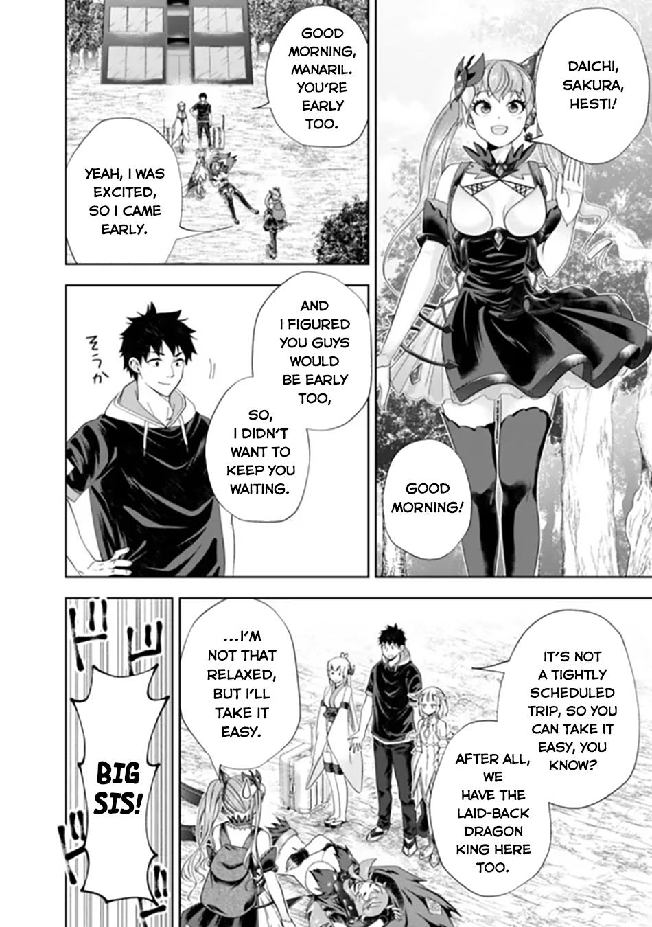 Ore no Ie ga Maryoku Spot Datta Ken: Sundeiru dake de Sekai Saikyou Chap 191 - Next Chap 192