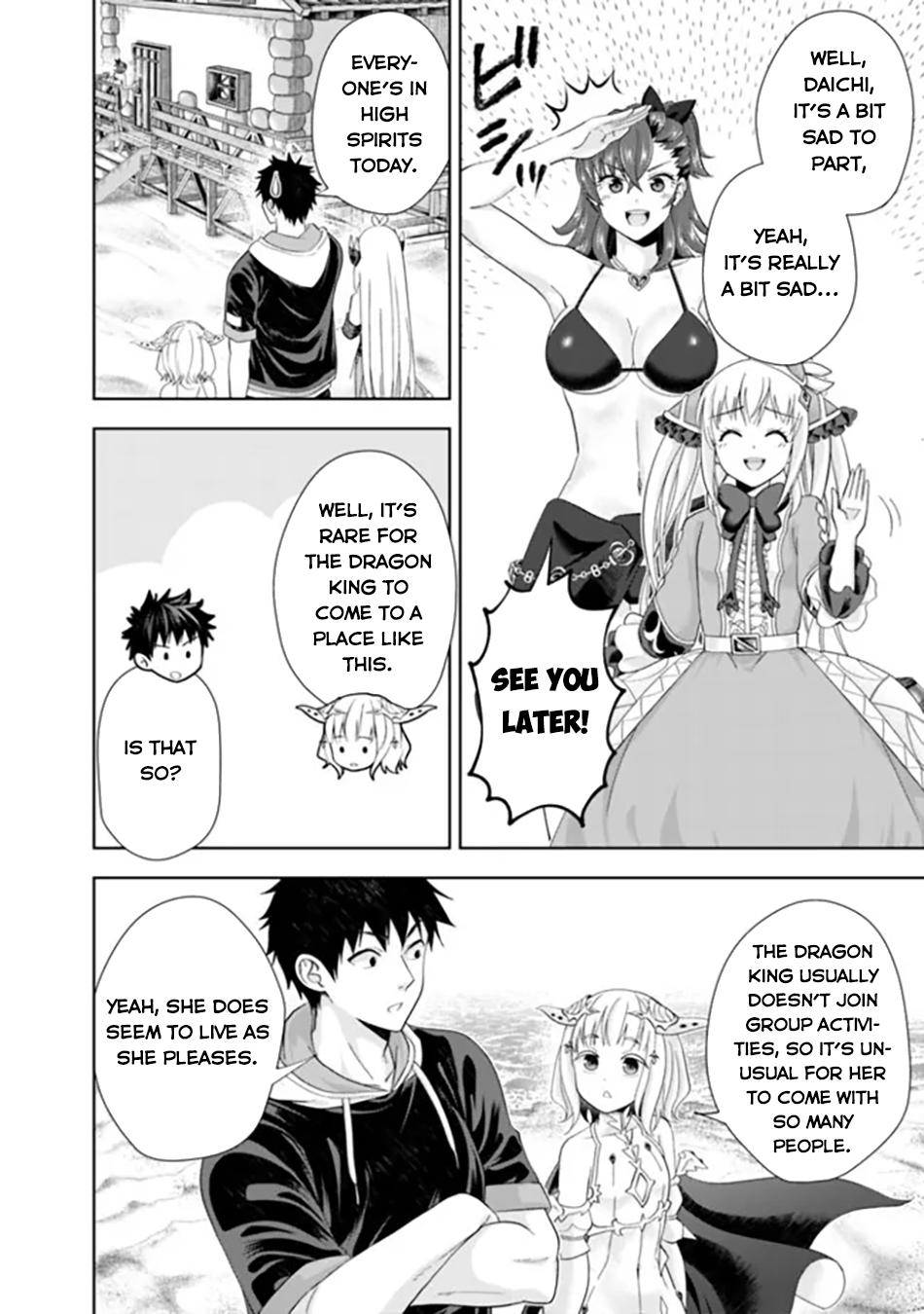Ore no Ie ga Maryoku Spot Datta Ken: Sundeiru dake de Sekai Saikyou Chap 192 - Next Chap 193