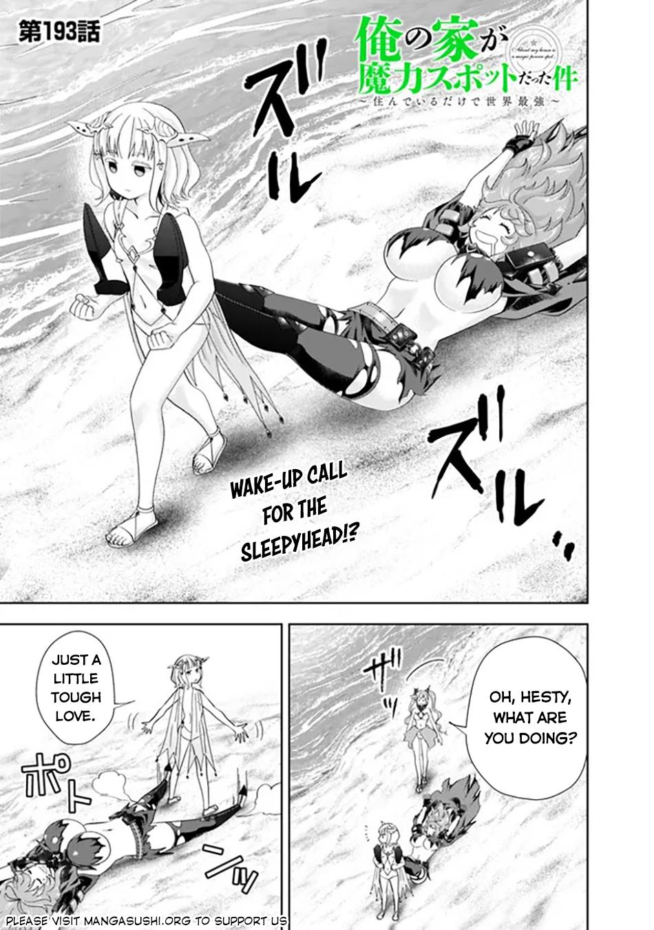 Ore no Ie ga Maryoku Spot Datta Ken: Sundeiru dake de Sekai Saikyou Chap 193 - Next Chap 194