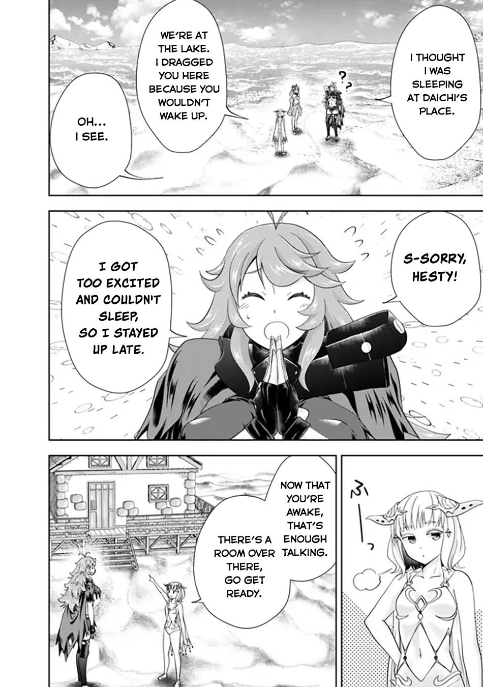 Ore no Ie ga Maryoku Spot Datta Ken: Sundeiru dake de Sekai Saikyou Chap 193 - Next Chap 194