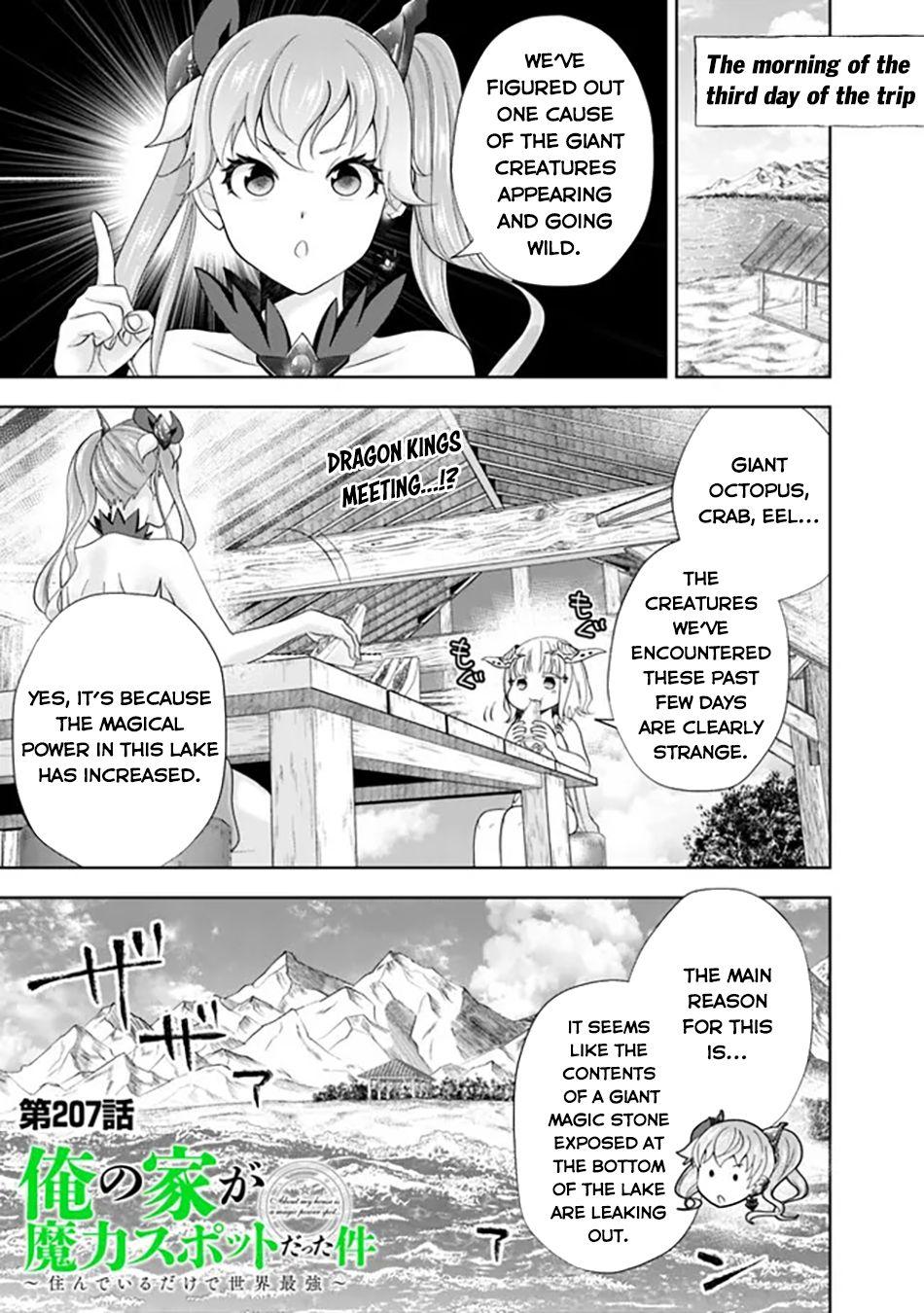 Ore no Ie ga Maryoku Spot Datta Ken: Sundeiru dake de Sekai Saikyou Chap 207 - Next Chap 208
