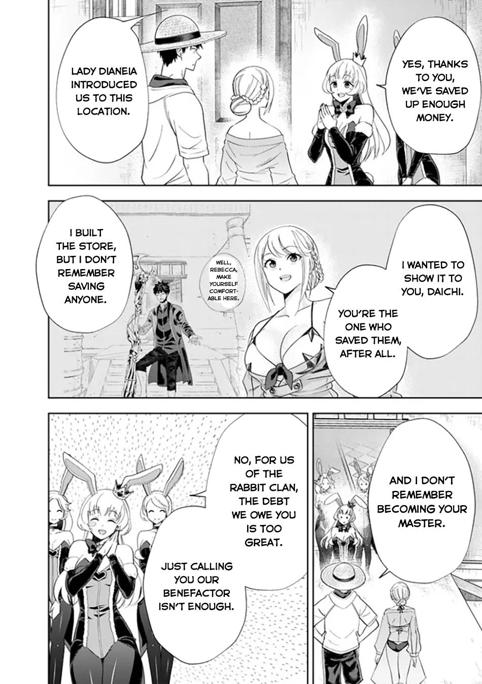 Ore no Ie ga Maryoku Spot Datta Ken: Sundeiru dake de Sekai Saikyou Chap 204 - Next Chap 205