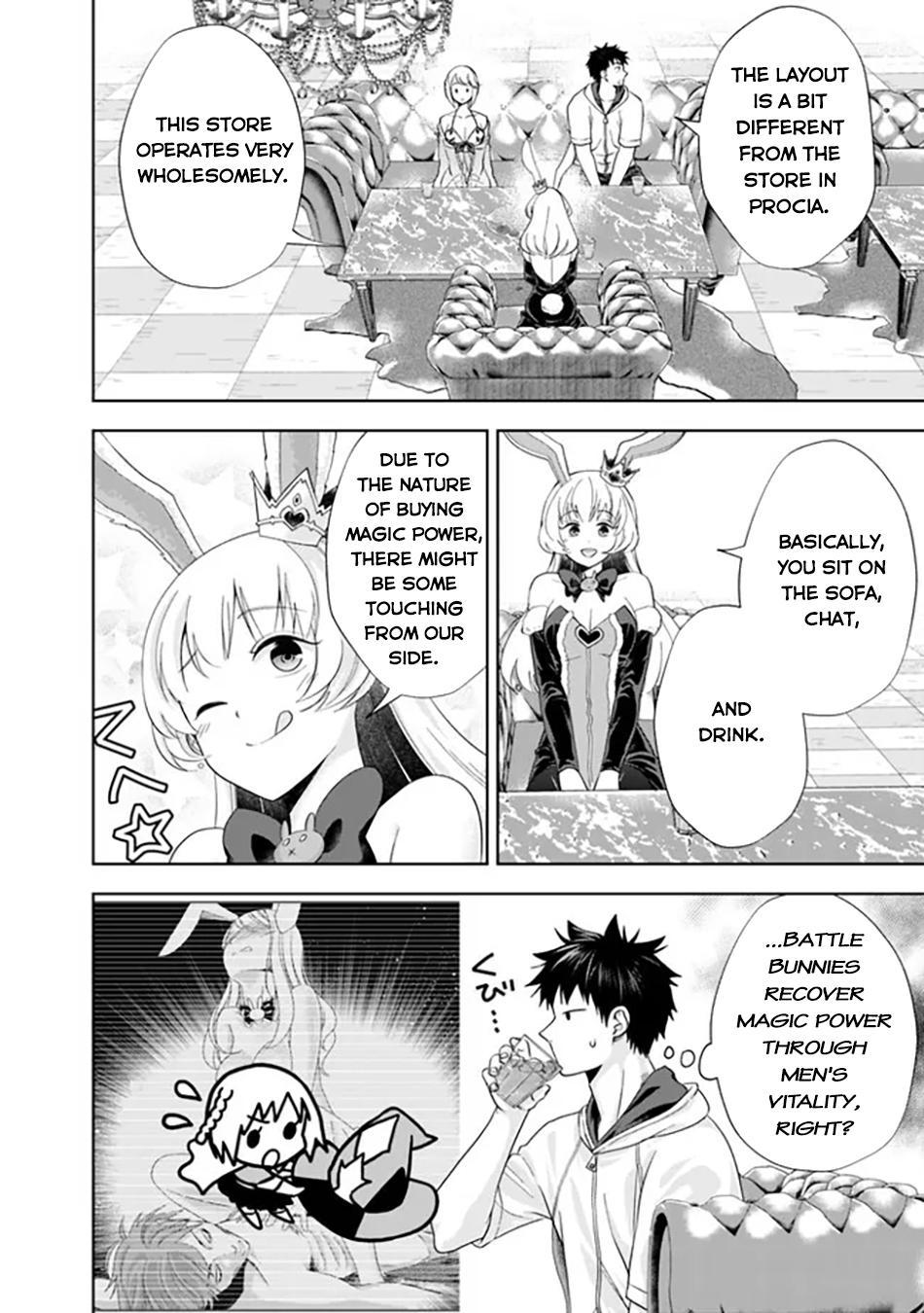 Ore no Ie ga Maryoku Spot Datta Ken: Sundeiru dake de Sekai Saikyou Chap 204 - Next Chap 205