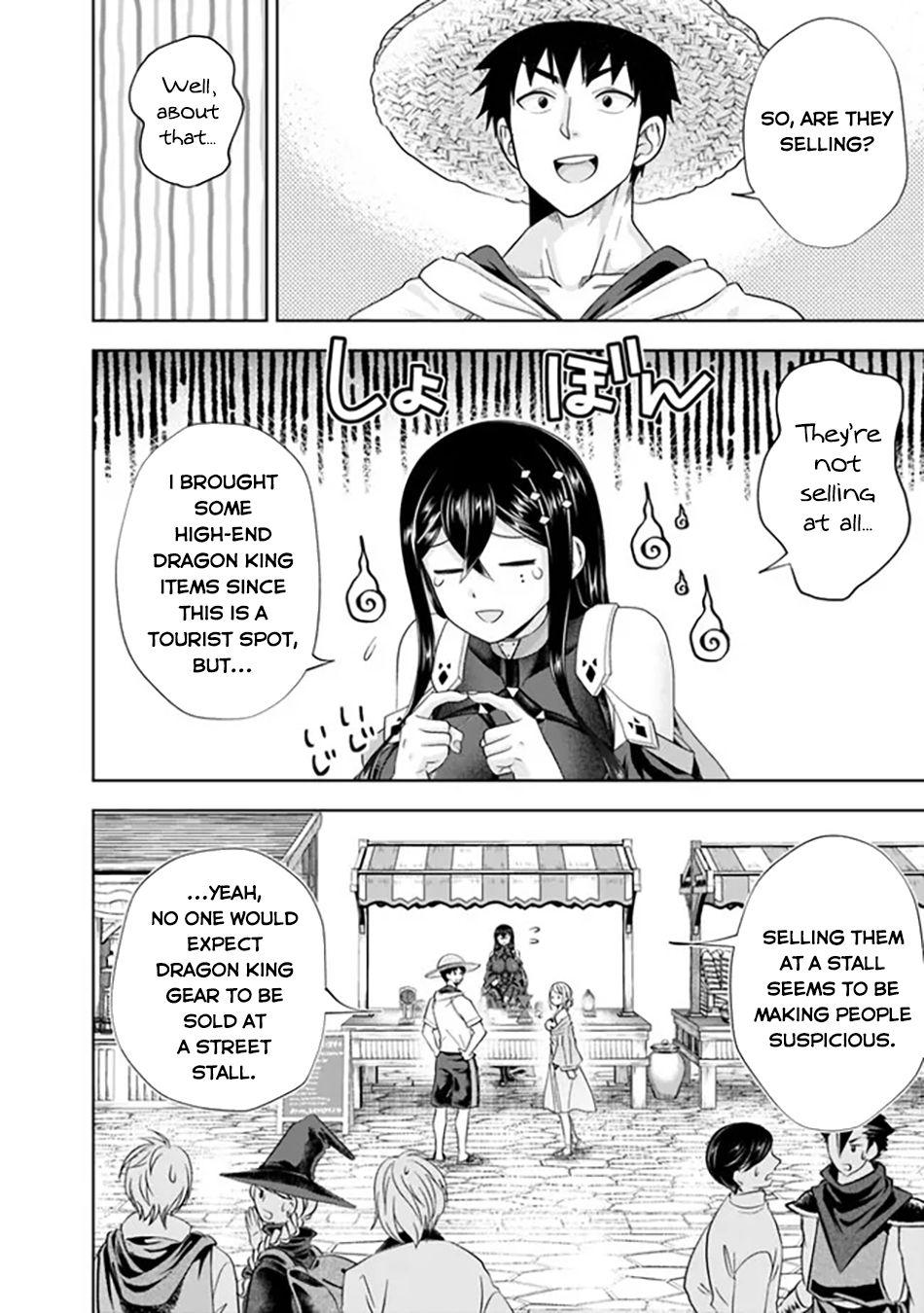 Ore no Ie ga Maryoku Spot Datta Ken: Sundeiru dake de Sekai Saikyou Chap 205 - Next Chap 206
