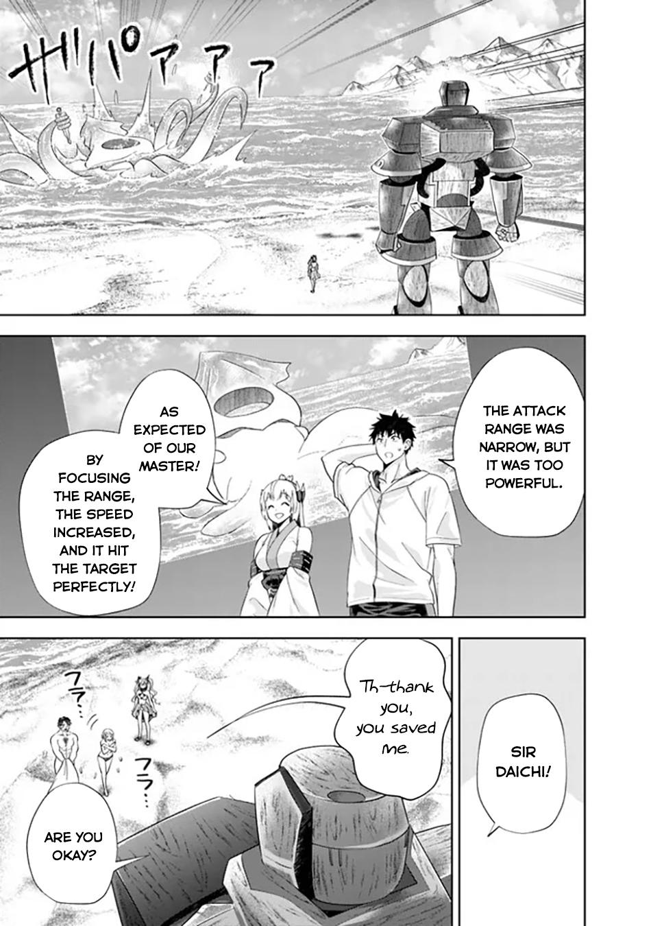 Ore no Ie ga Maryoku Spot Datta Ken: Sundeiru dake de Sekai Saikyou Chap 208 - Next Chap 209