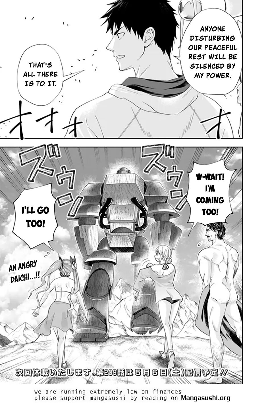 Ore no Ie ga Maryoku Spot Datta Ken: Sundeiru dake de Sekai Saikyou Chap 208 - Next Chap 209