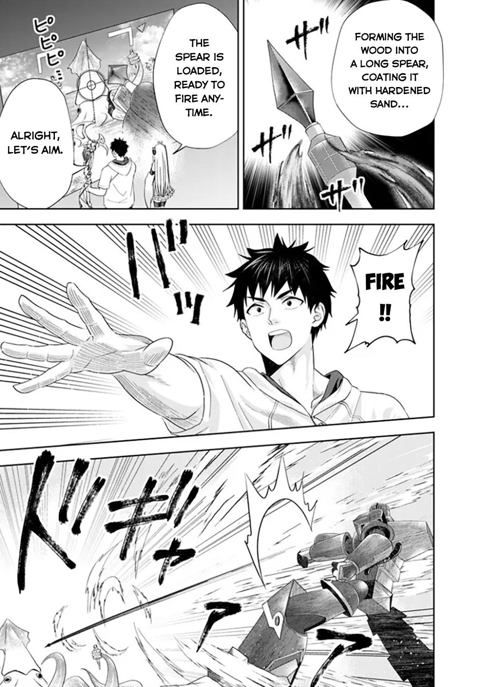 Ore no Ie ga Maryoku Spot Datta Ken: Sundeiru dake de Sekai Saikyou Chap 208 - Next Chap 209